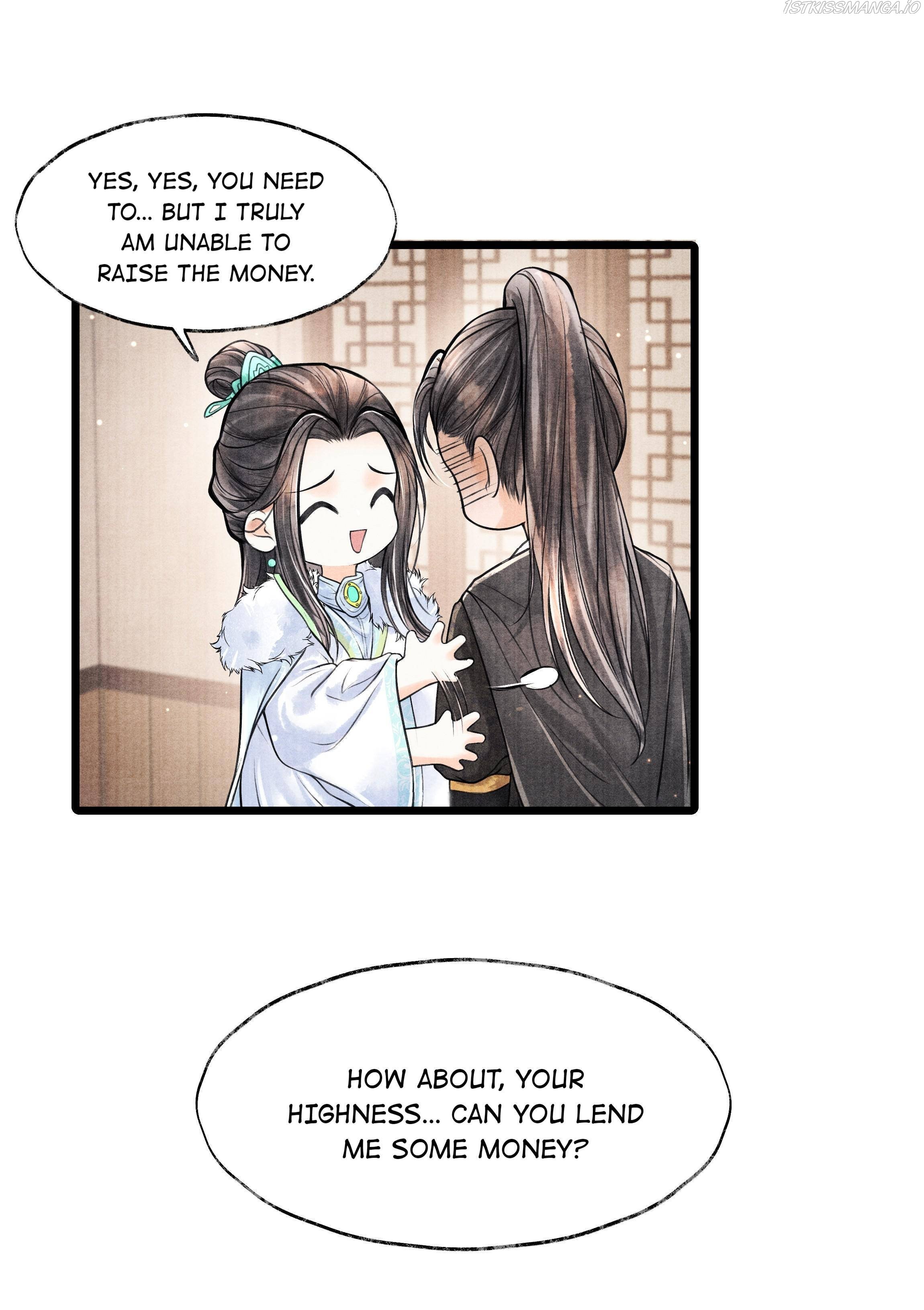 Page 18 of Chapter 74