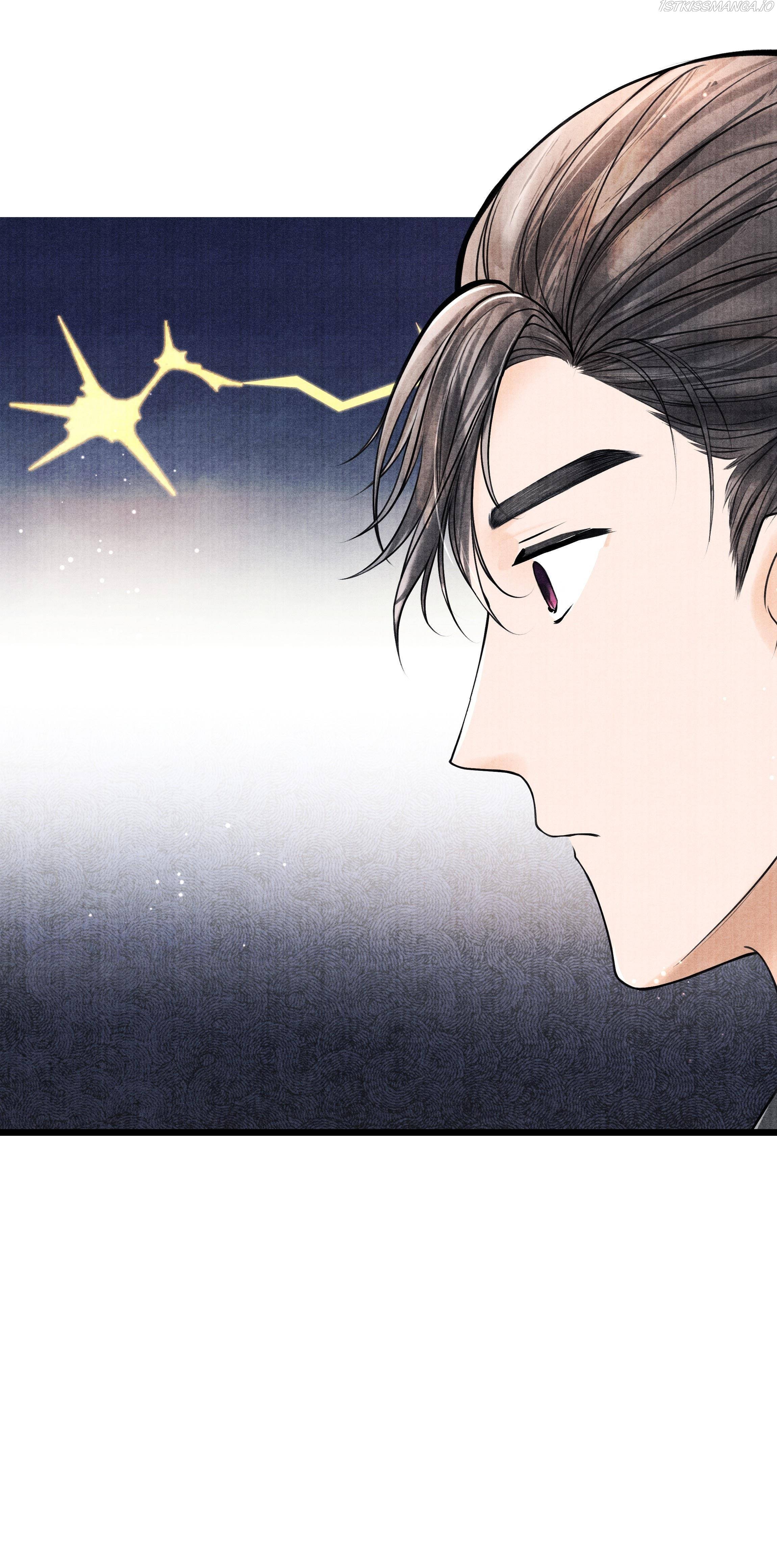 Page 19 of Chapter 74