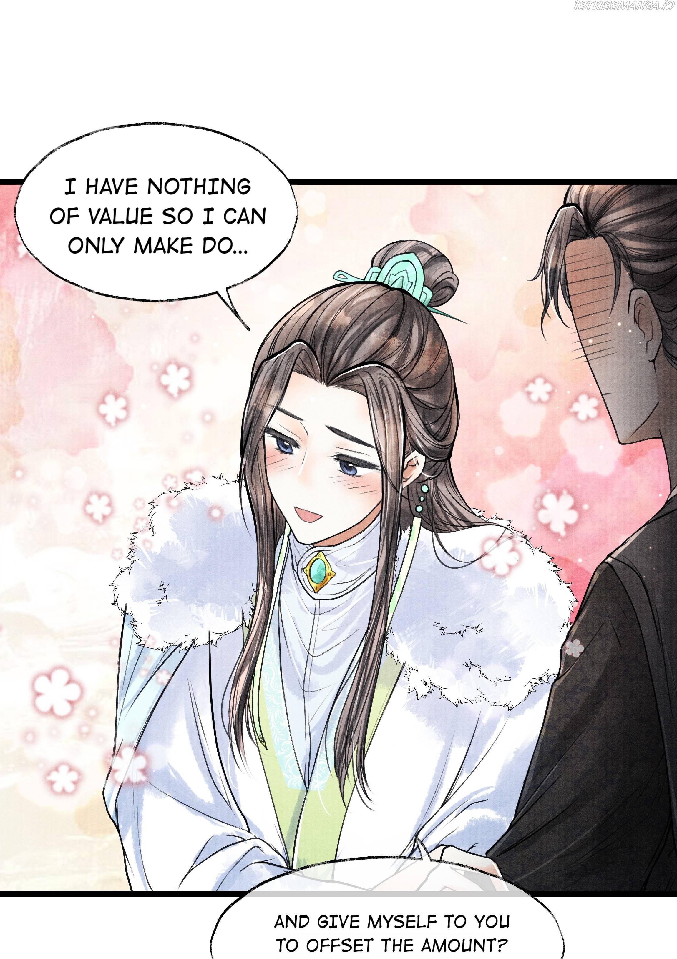 Page 20 of Chapter 74