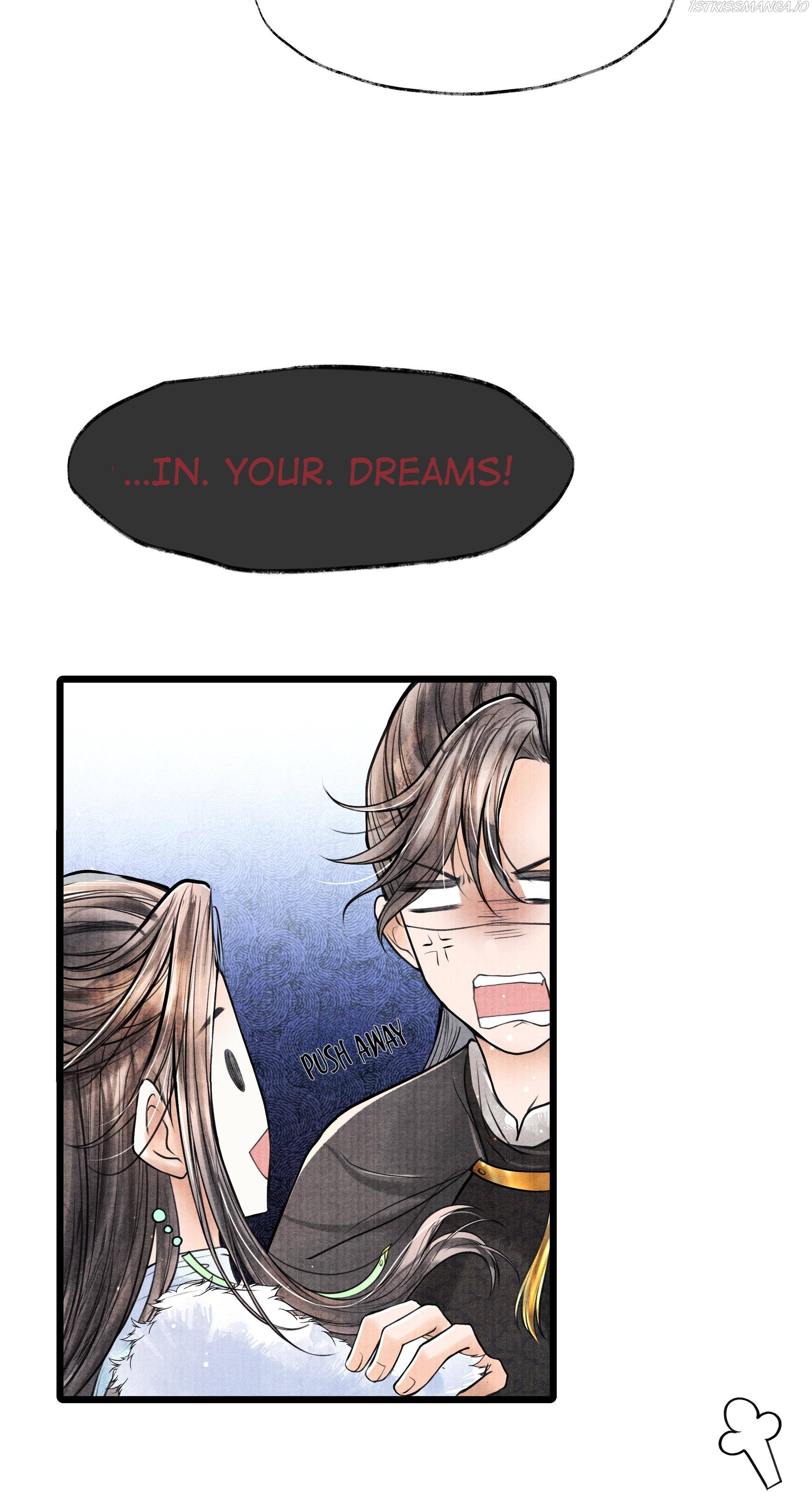 Page 21 of Chapter 74