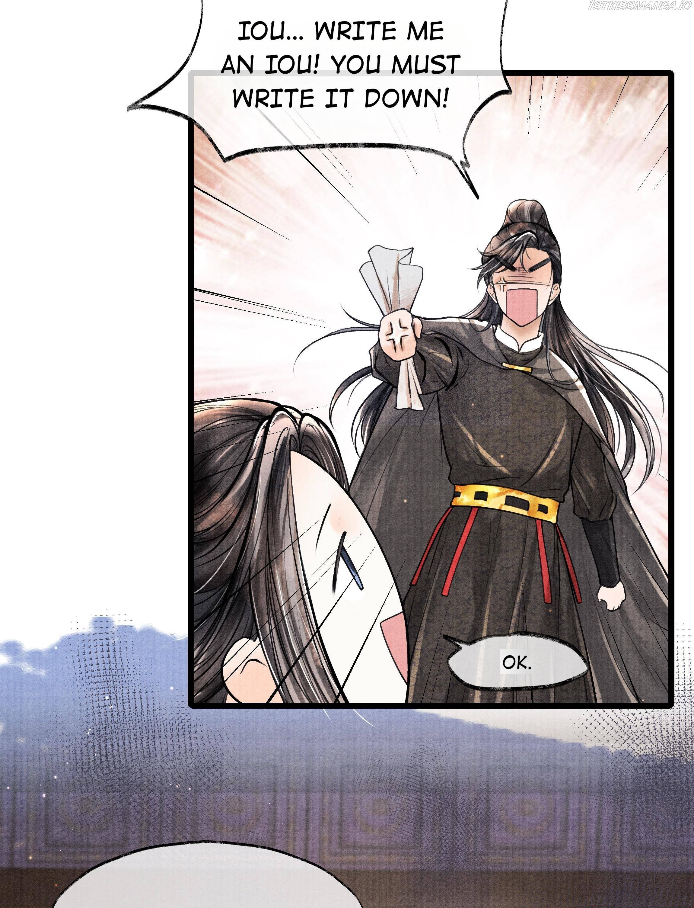 Page 25 of Chapter 74