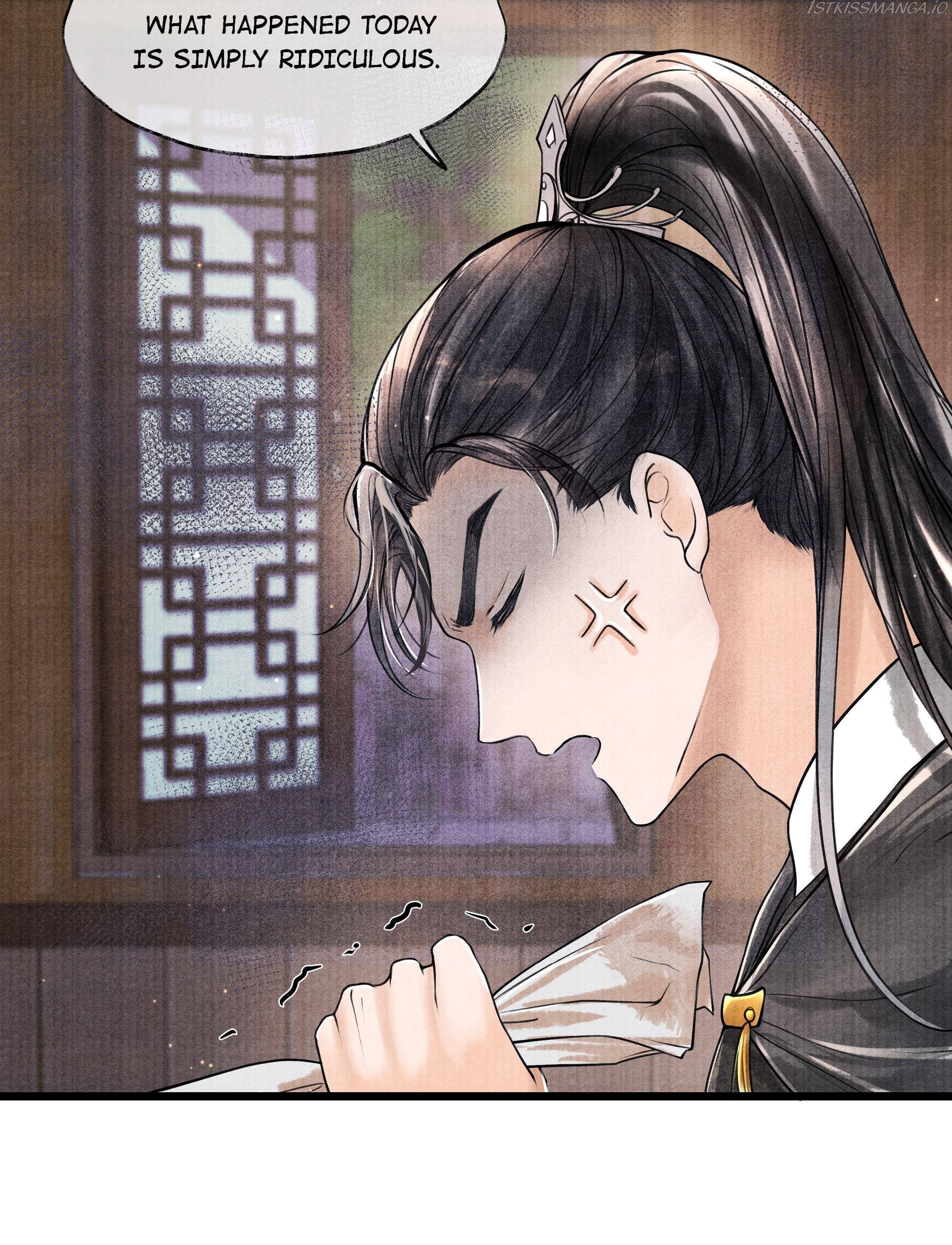 Page 26 of Chapter 74