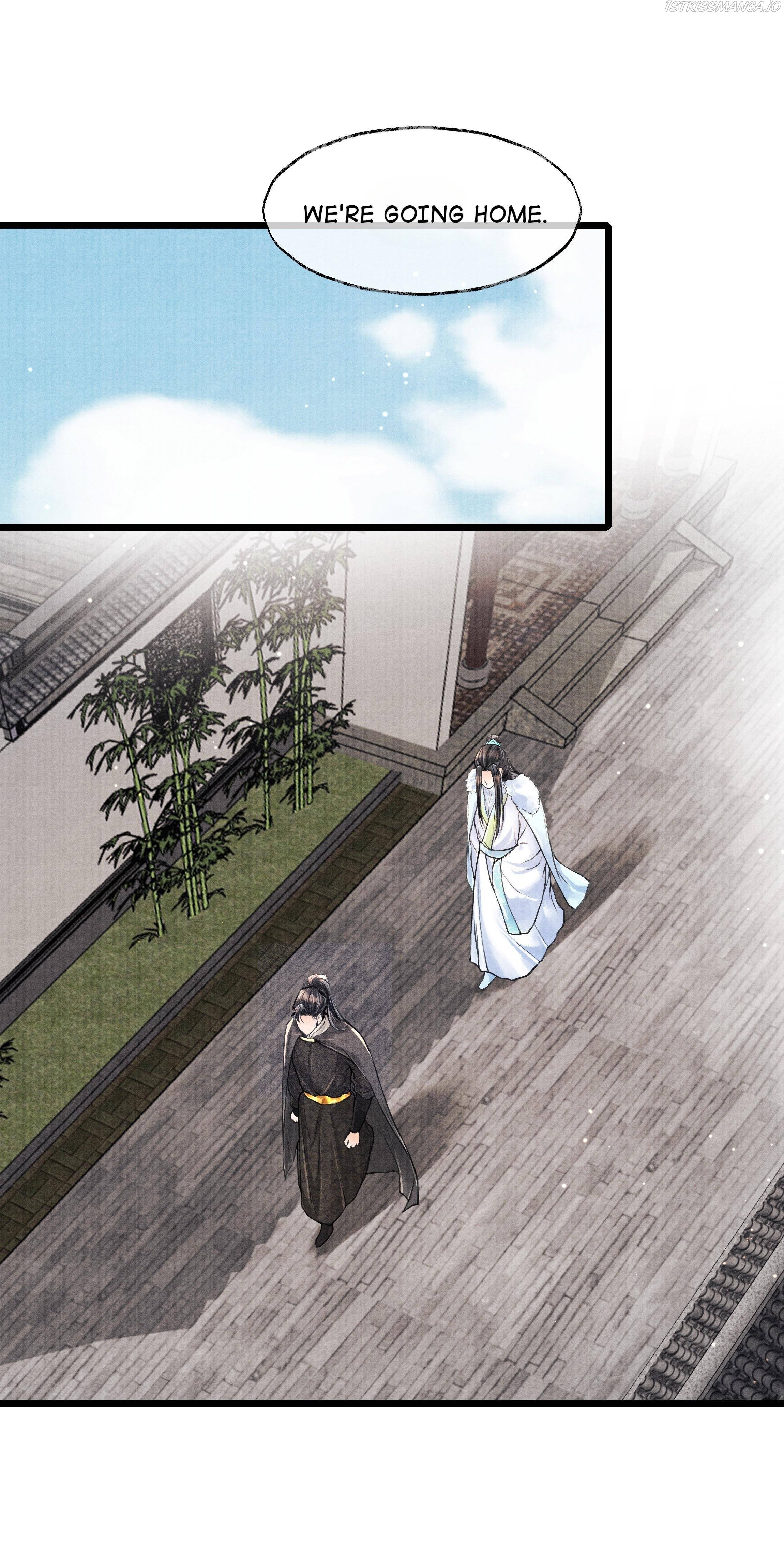 Page 27 of Chapter 74