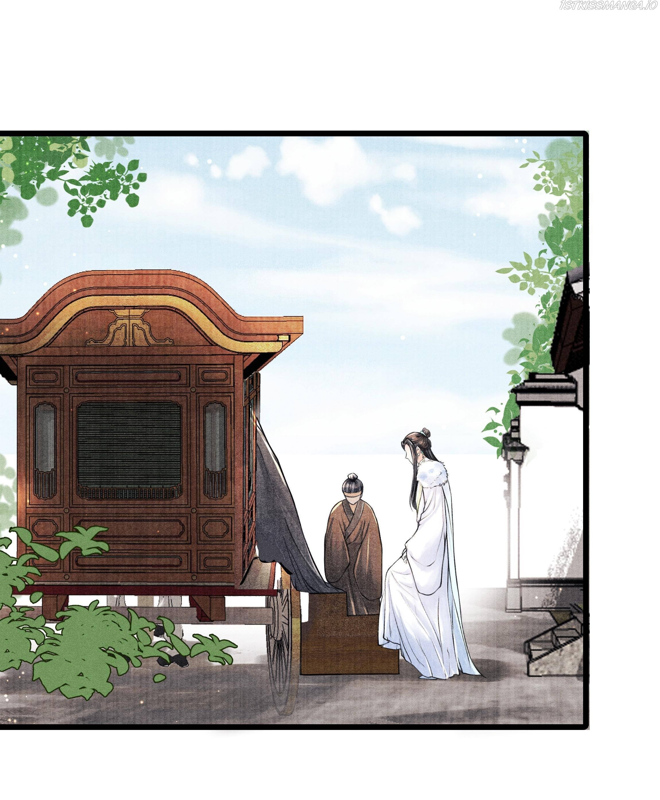 Page 28 of Chapter 74