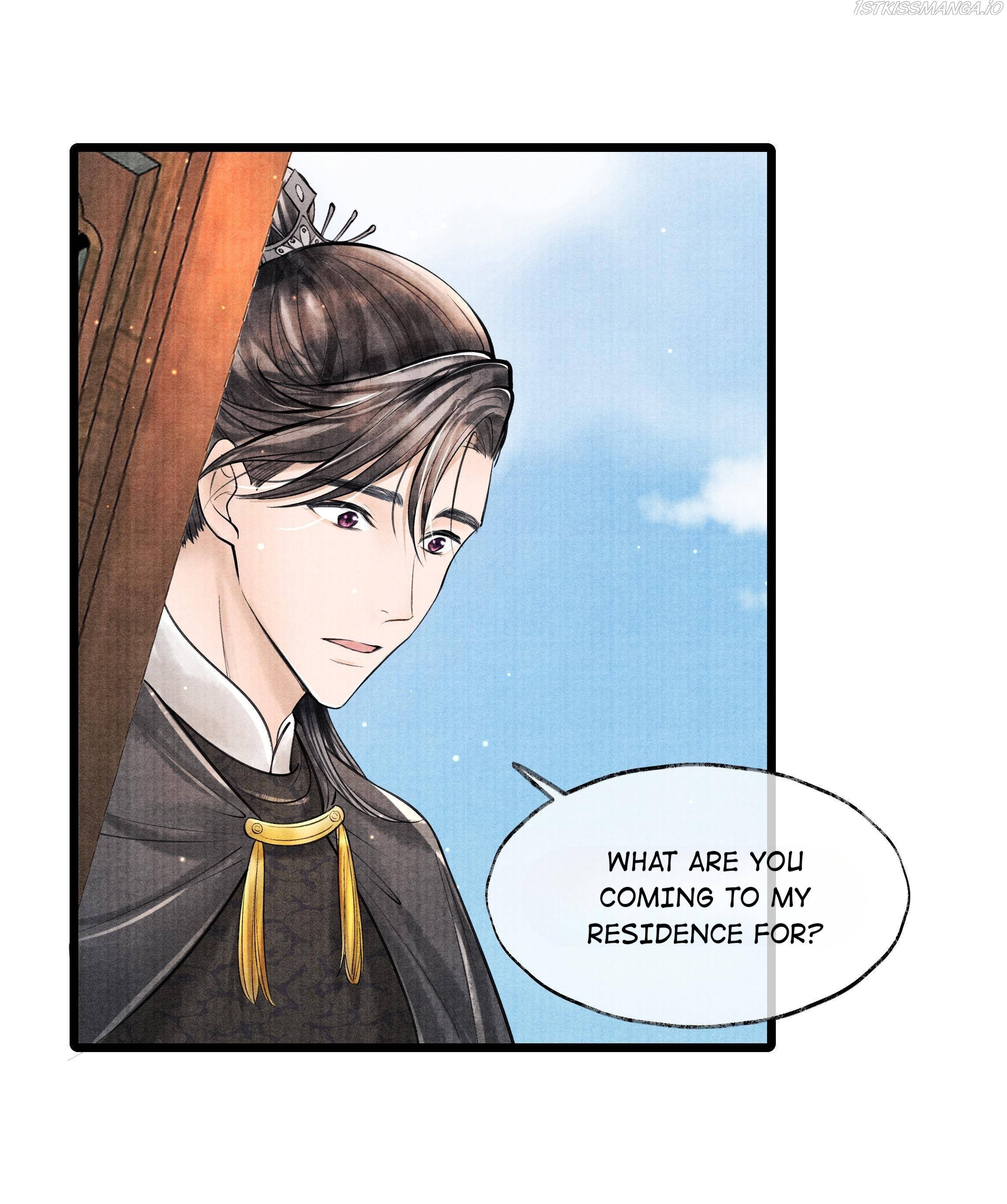 Page 30 of Chapter 74