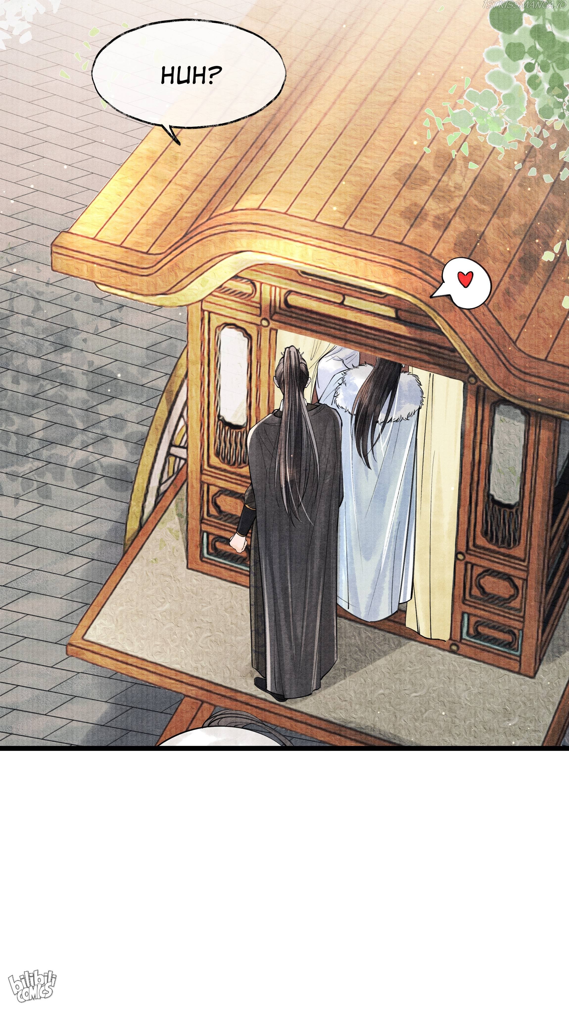 Page 32 of Chapter 74