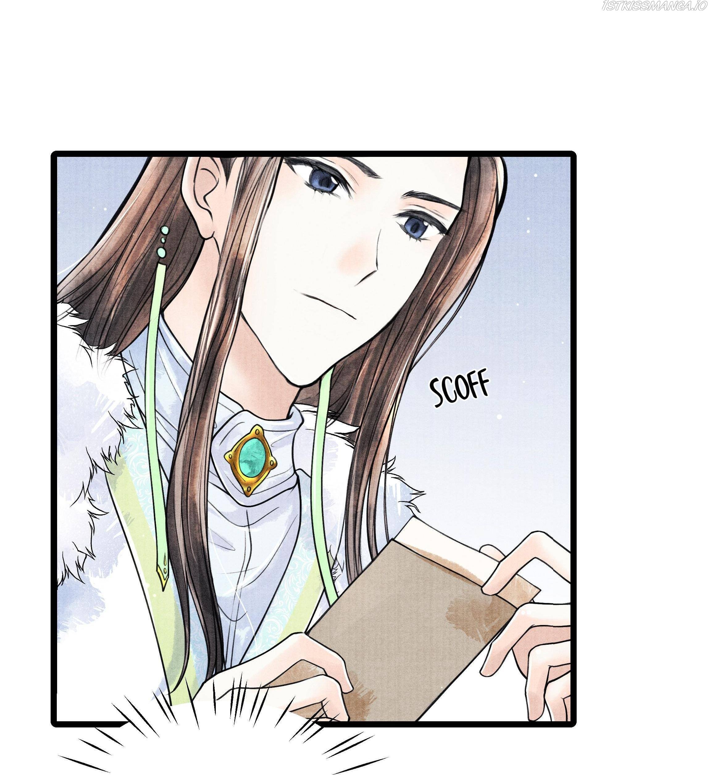 Page 7 of Chapter 75