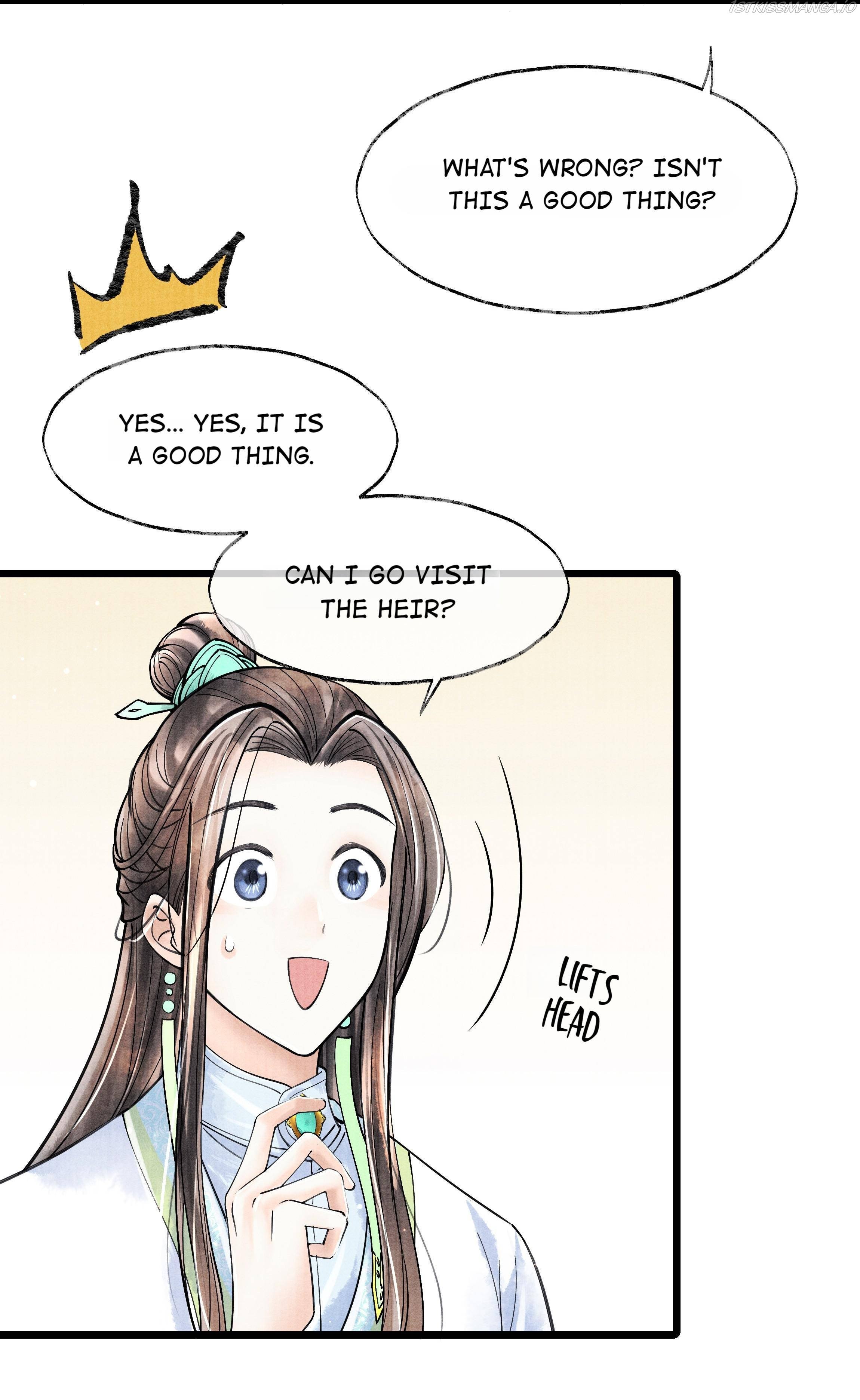 Page 14 of Chapter 75