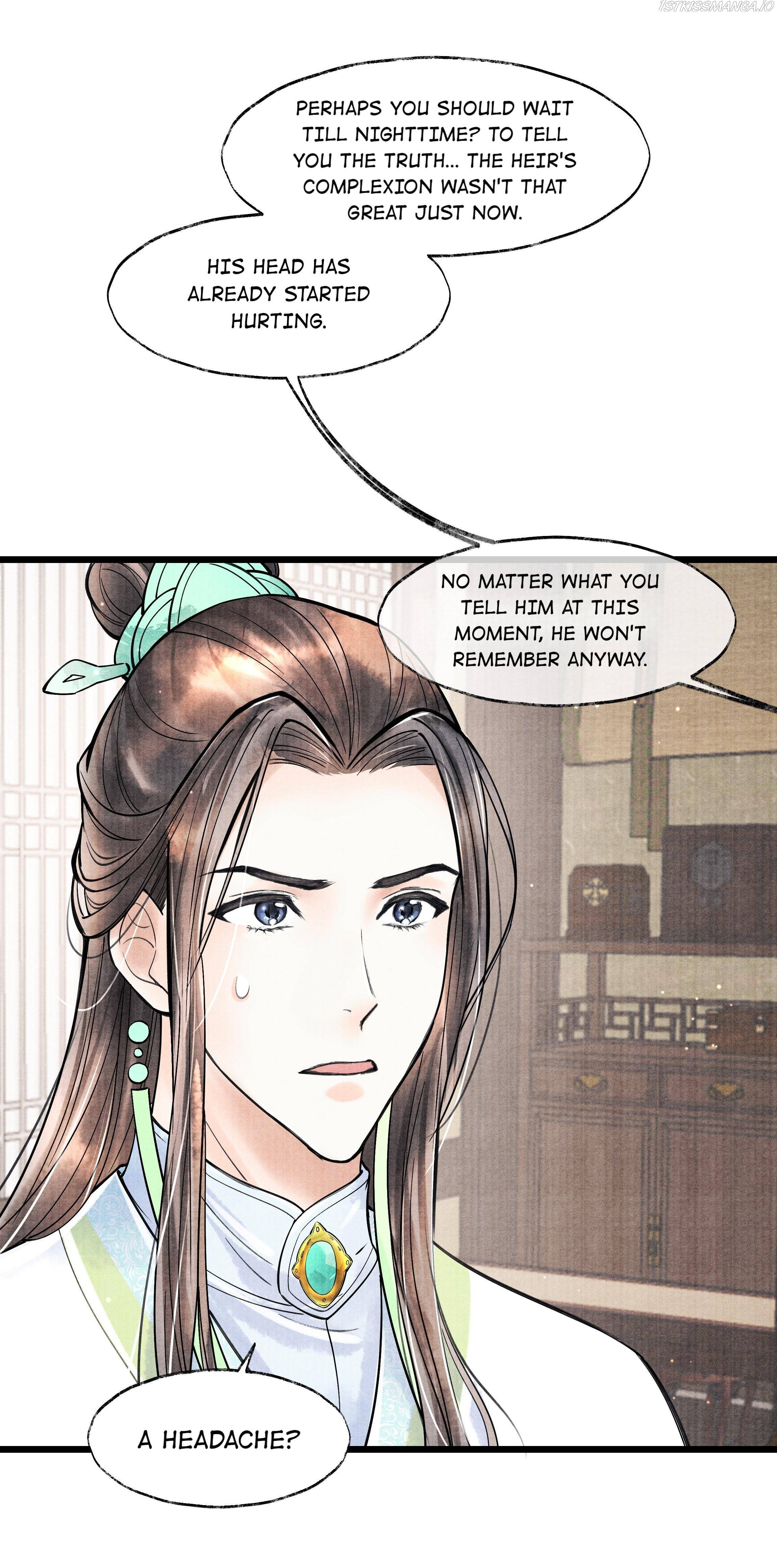 Page 15 of Chapter 75