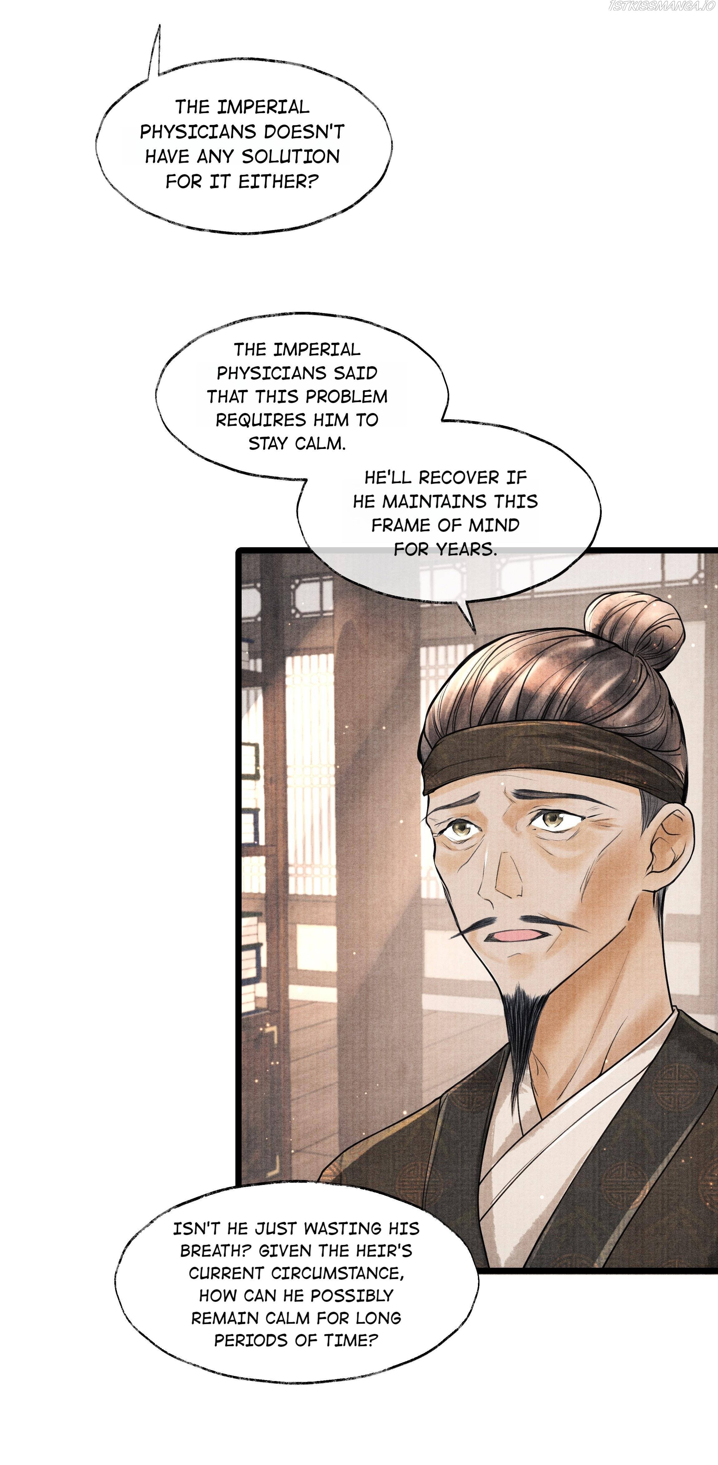 Page 17 of Chapter 75