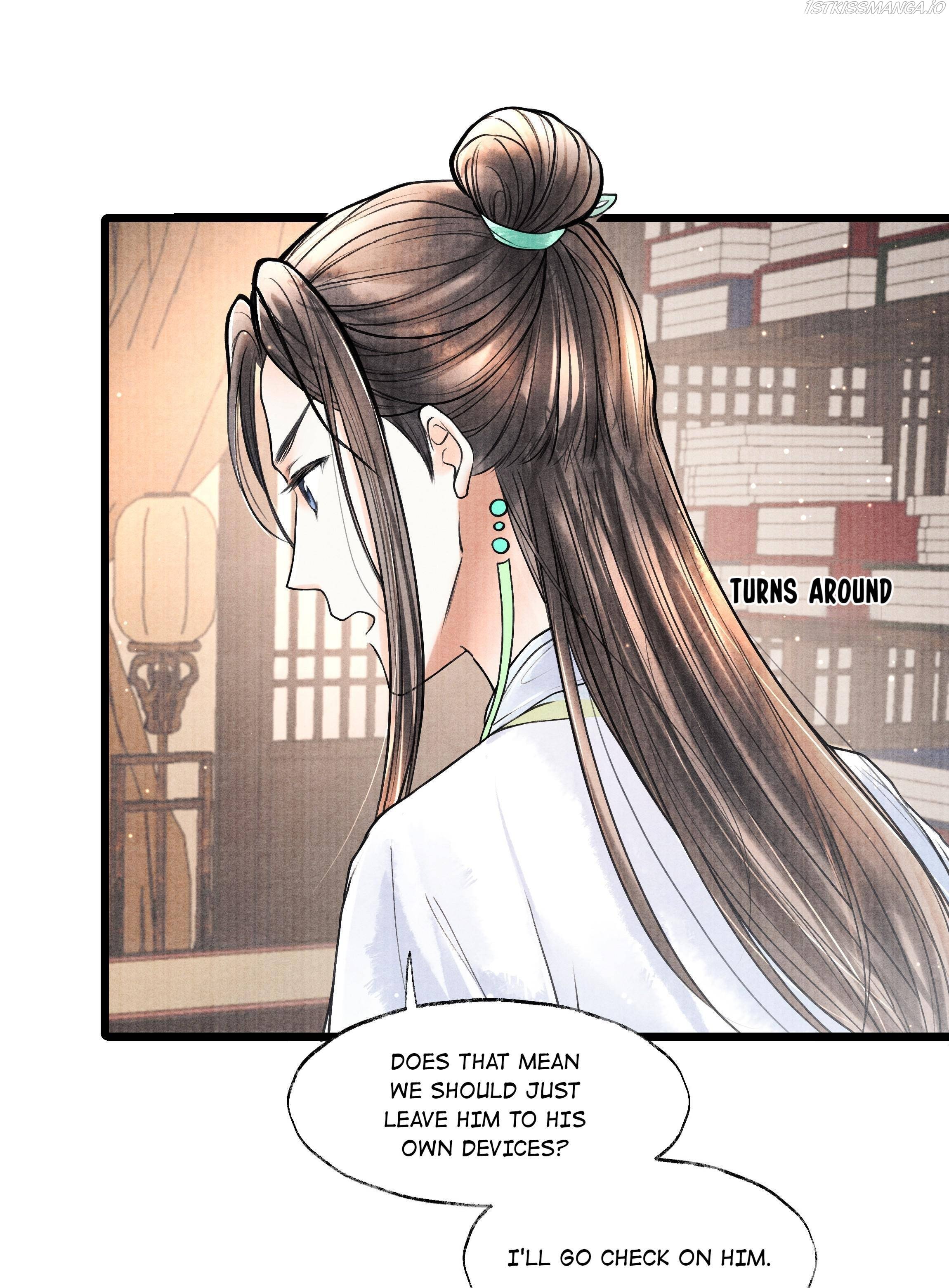 Page 18 of Chapter 75