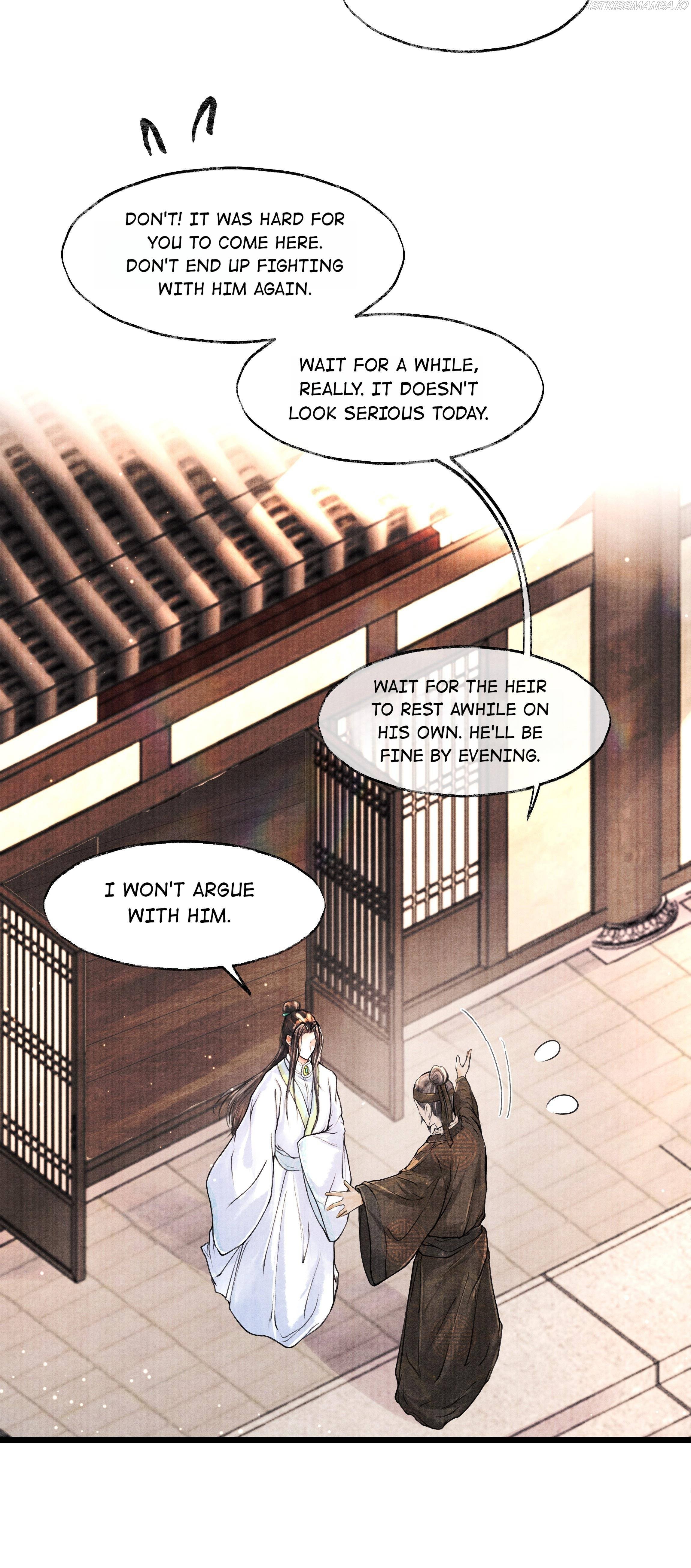 Page 19 of Chapter 75