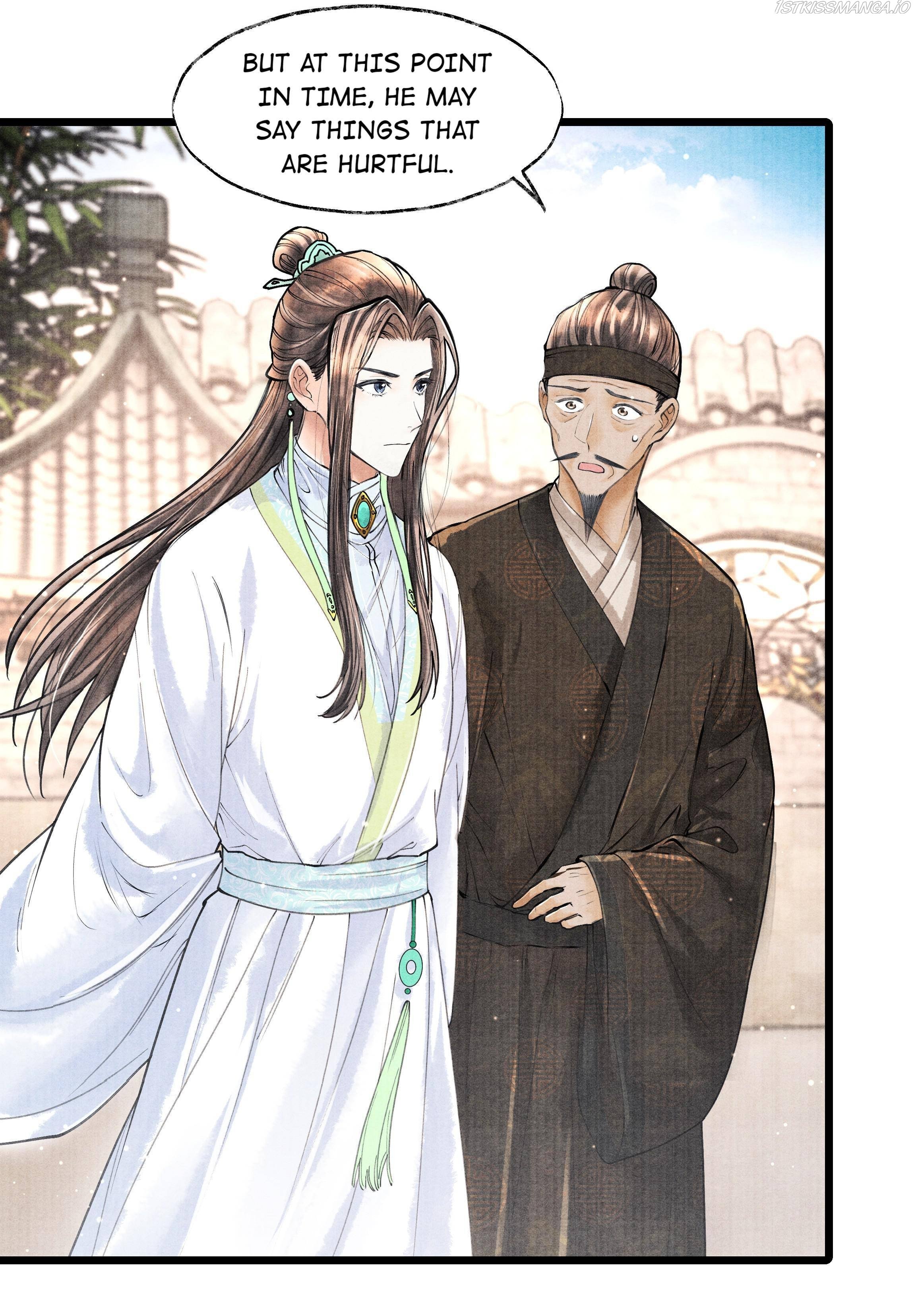 Page 20 of Chapter 75