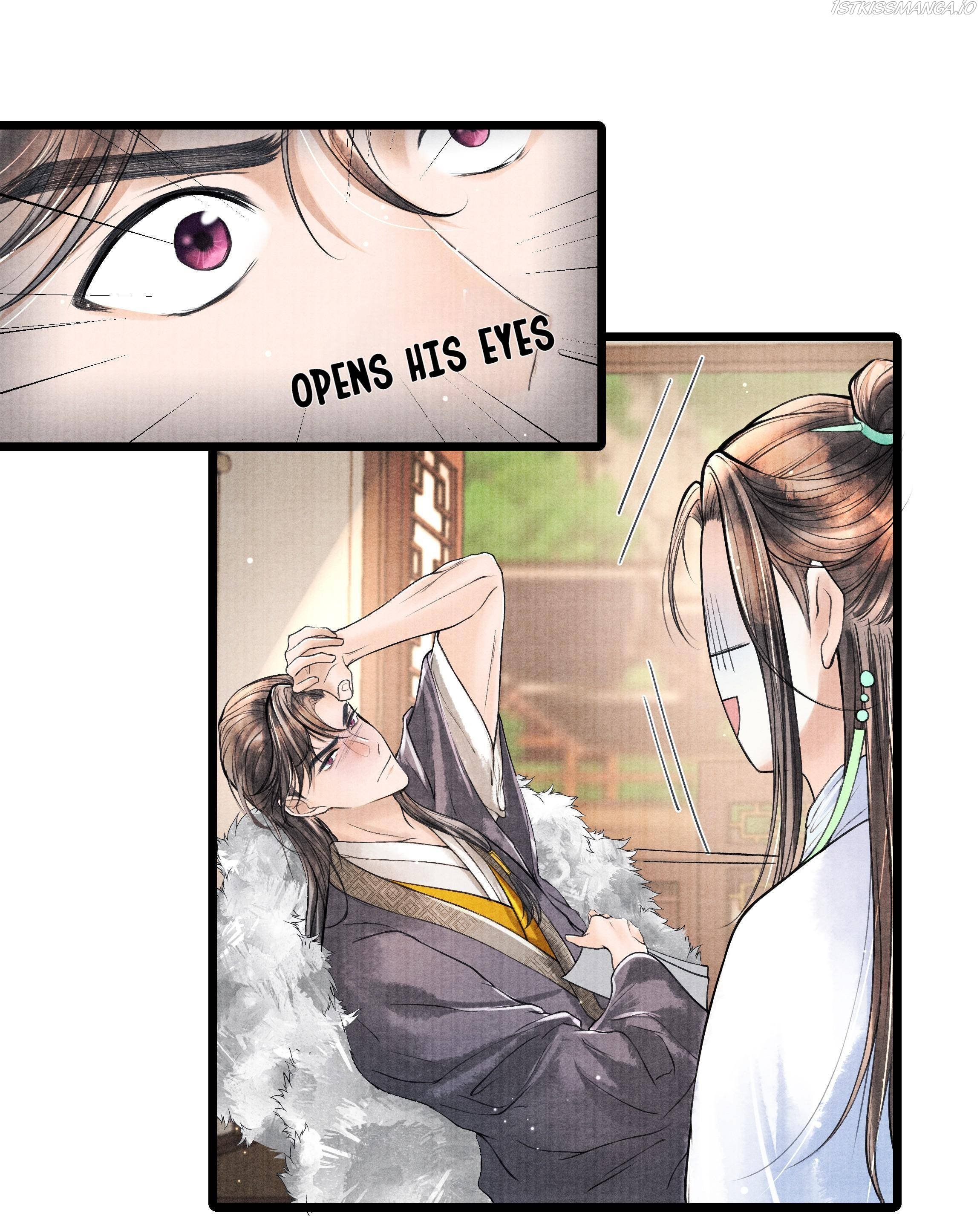 Page 25 of Chapter 75