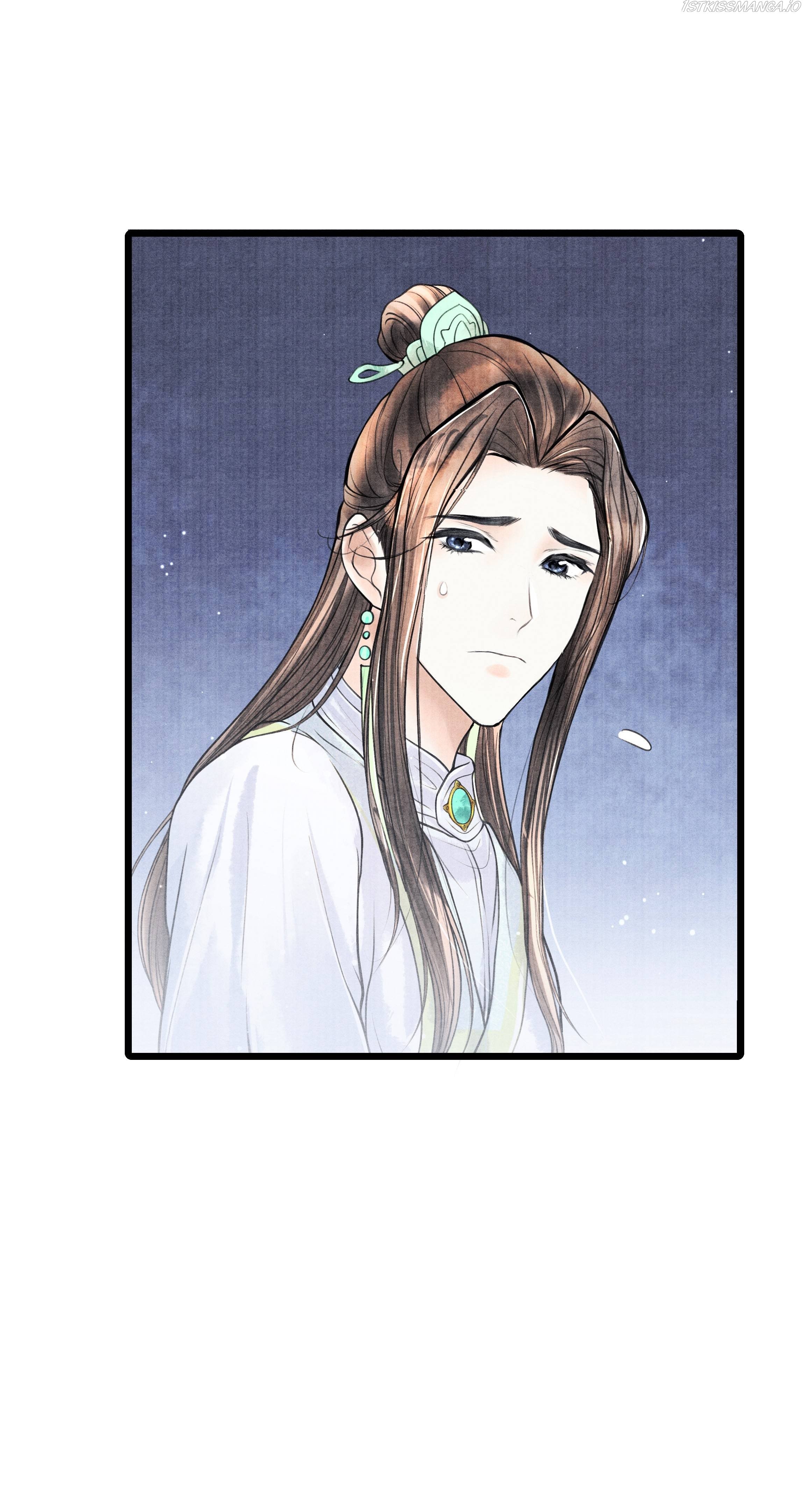 Page 28 of Chapter 75