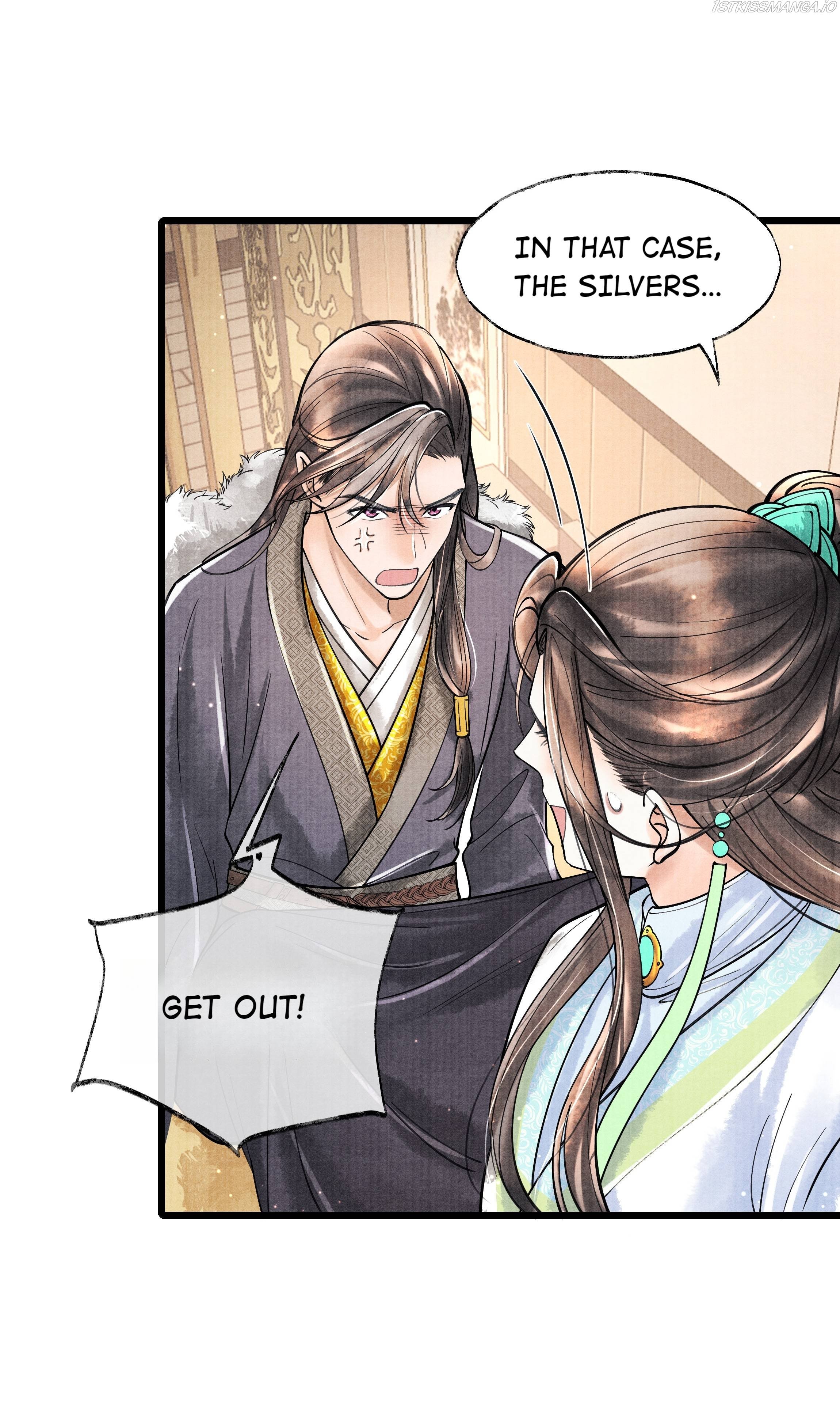 Page 31 of Chapter 75