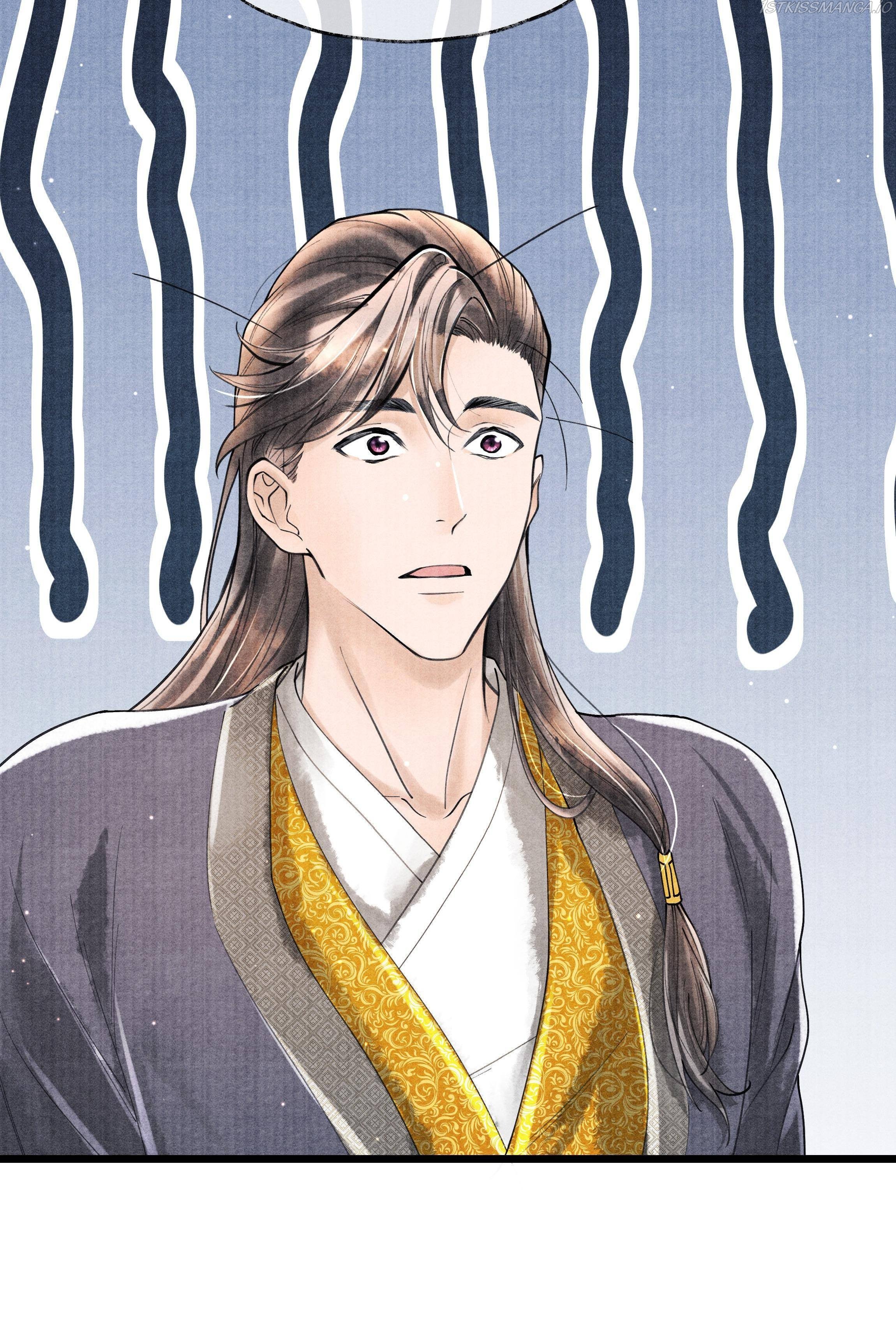 Page 34 of Chapter 75