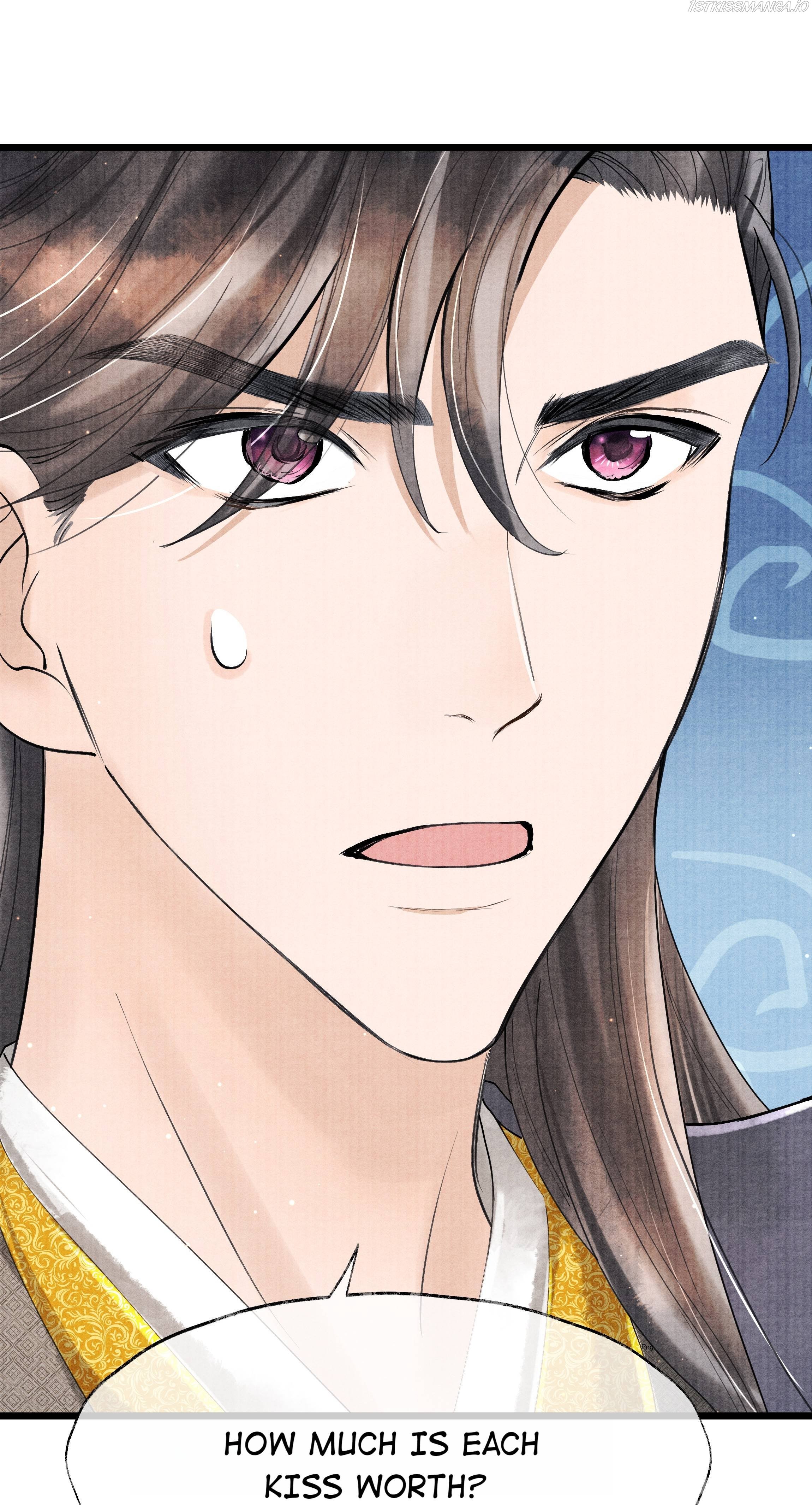 Page 35 of Chapter 75