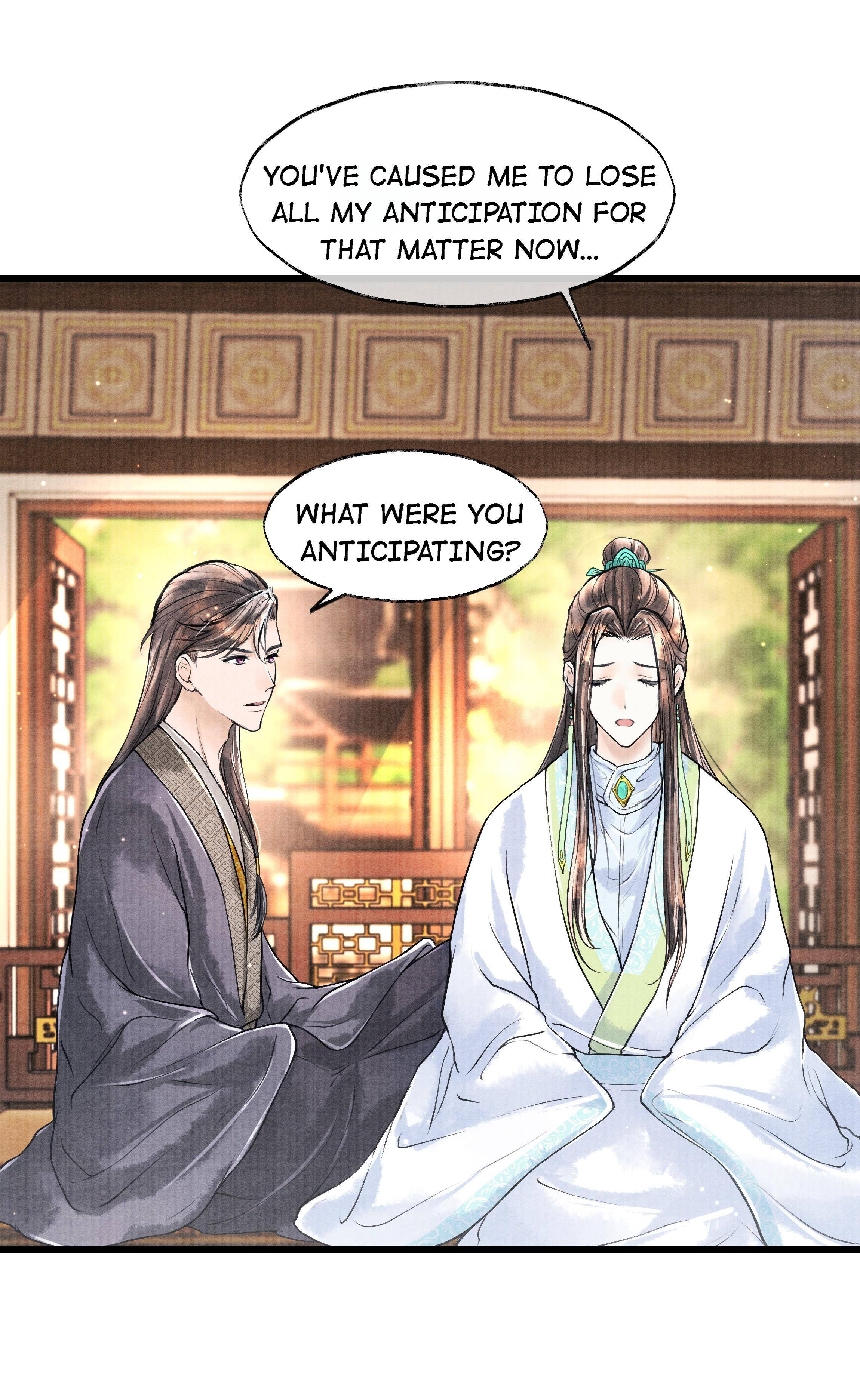 Page 5 of Chapter 76
