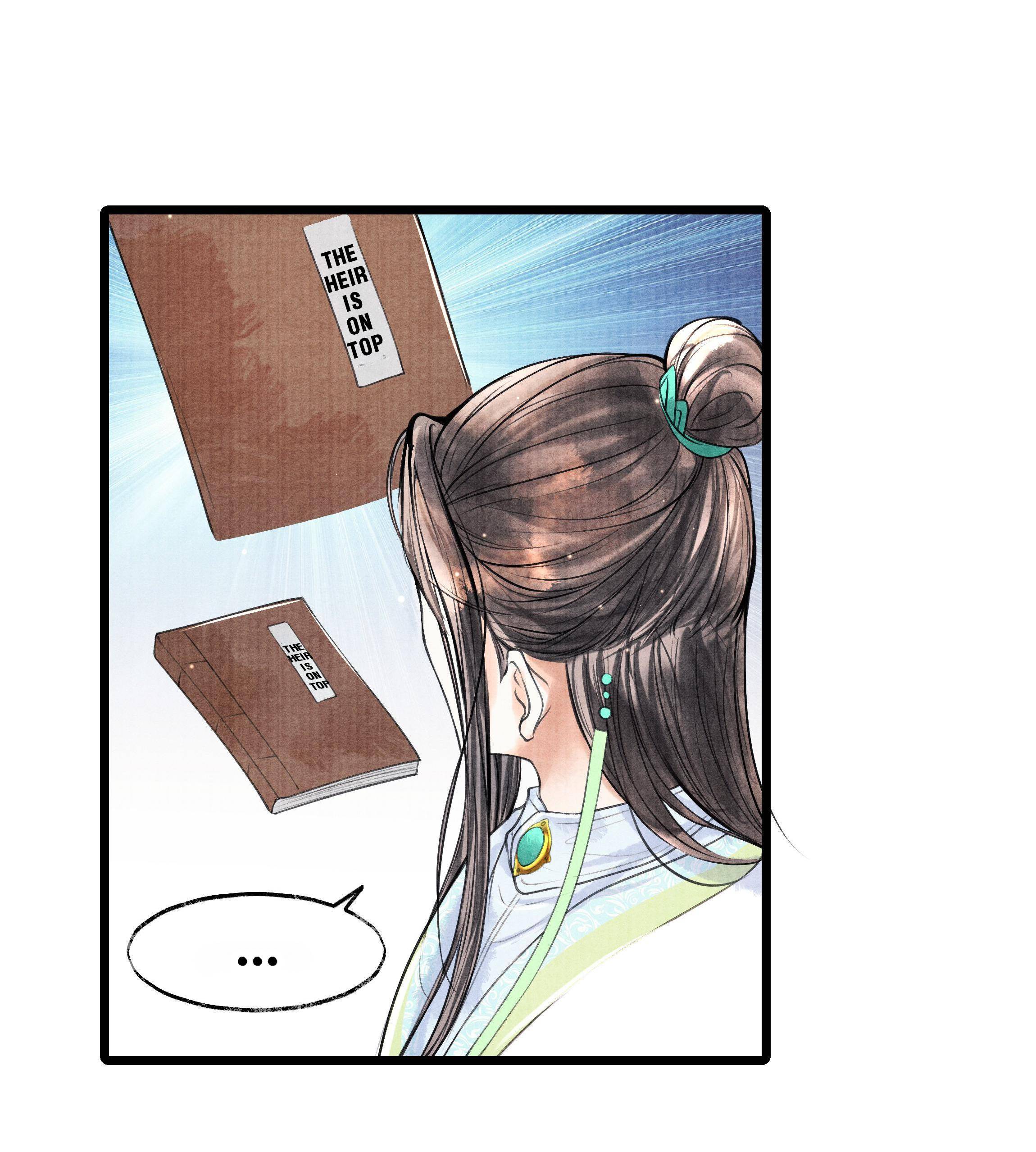 Page 6 of Chapter 76