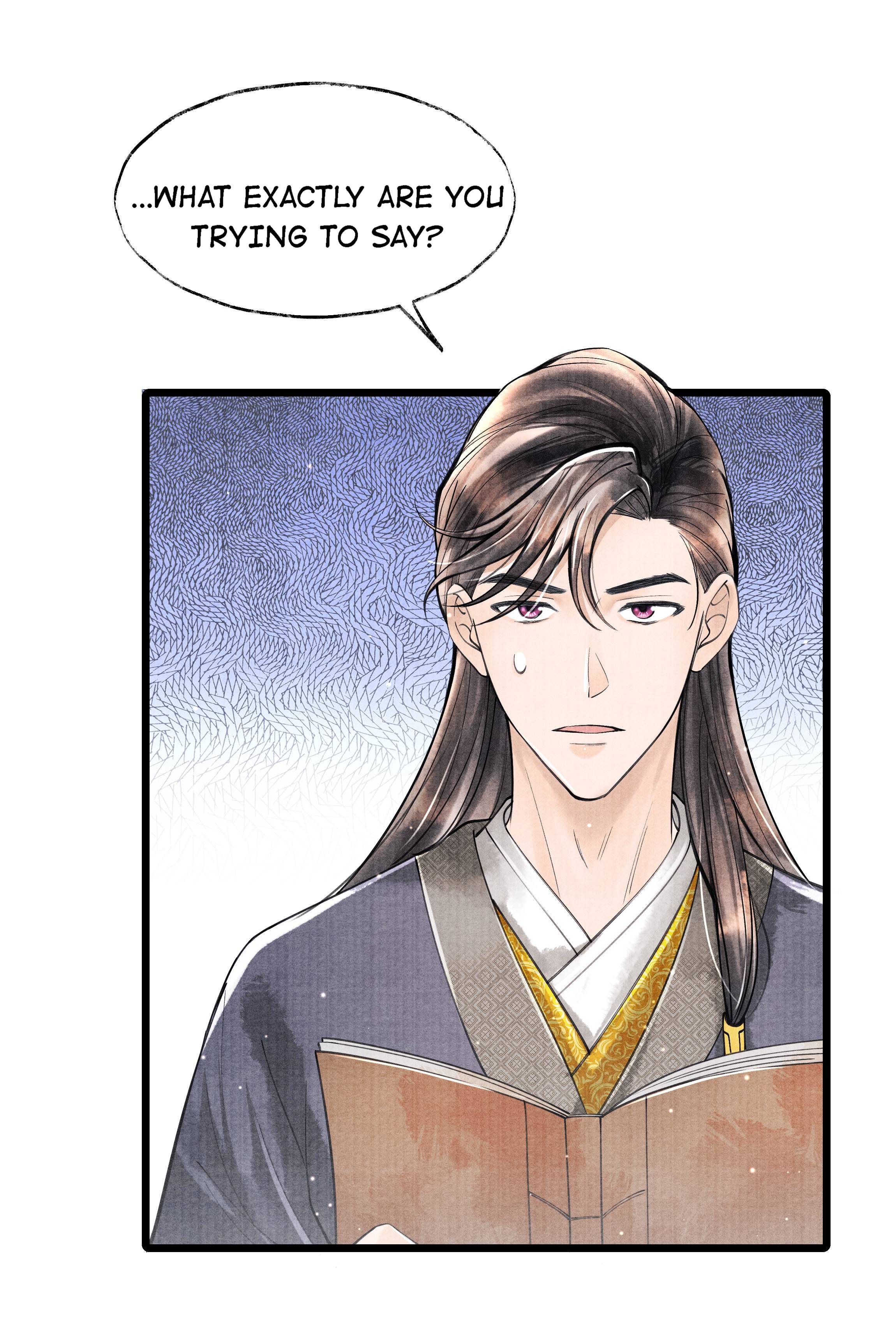 Page 11 of Chapter 76