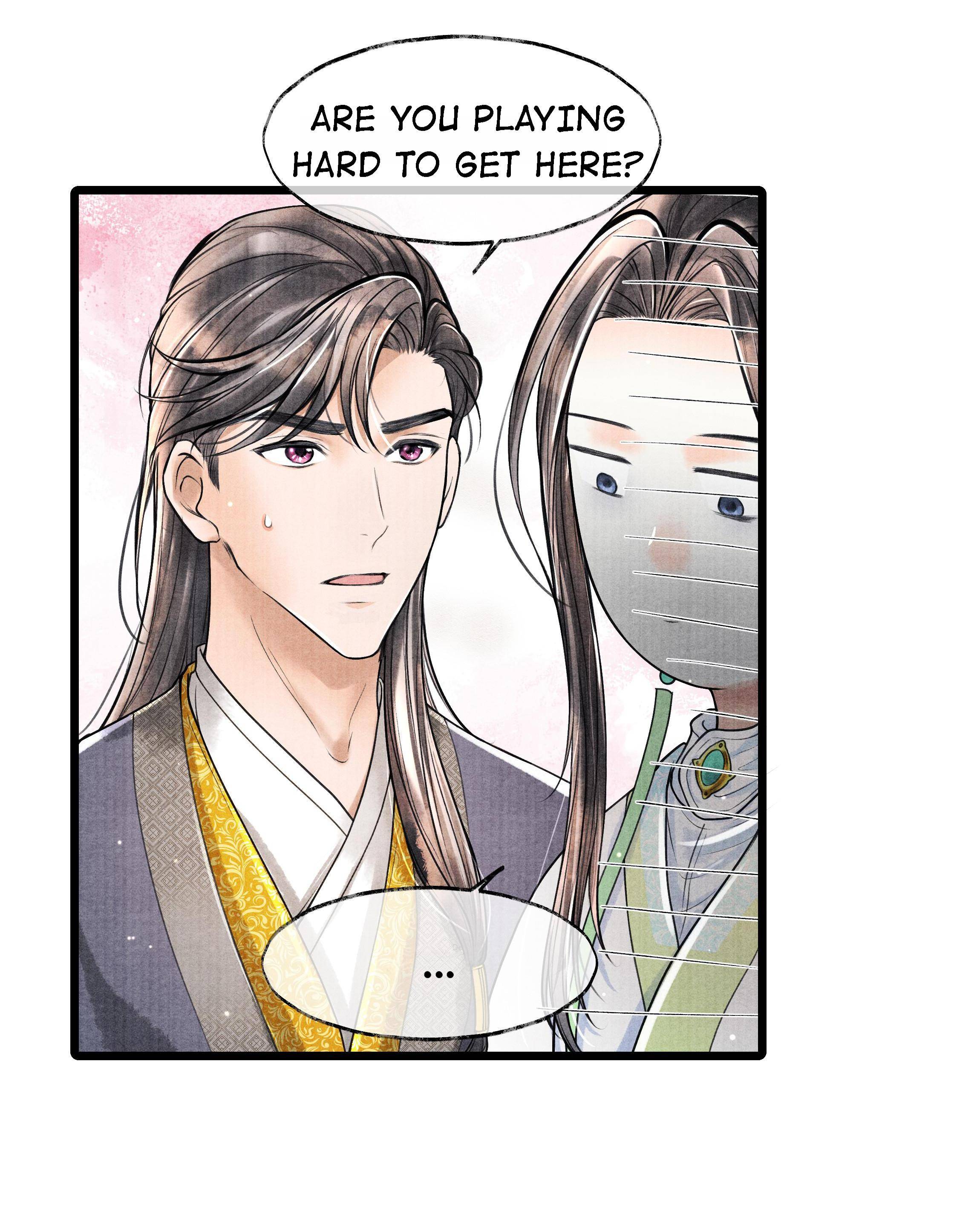 Page 15 of Chapter 76