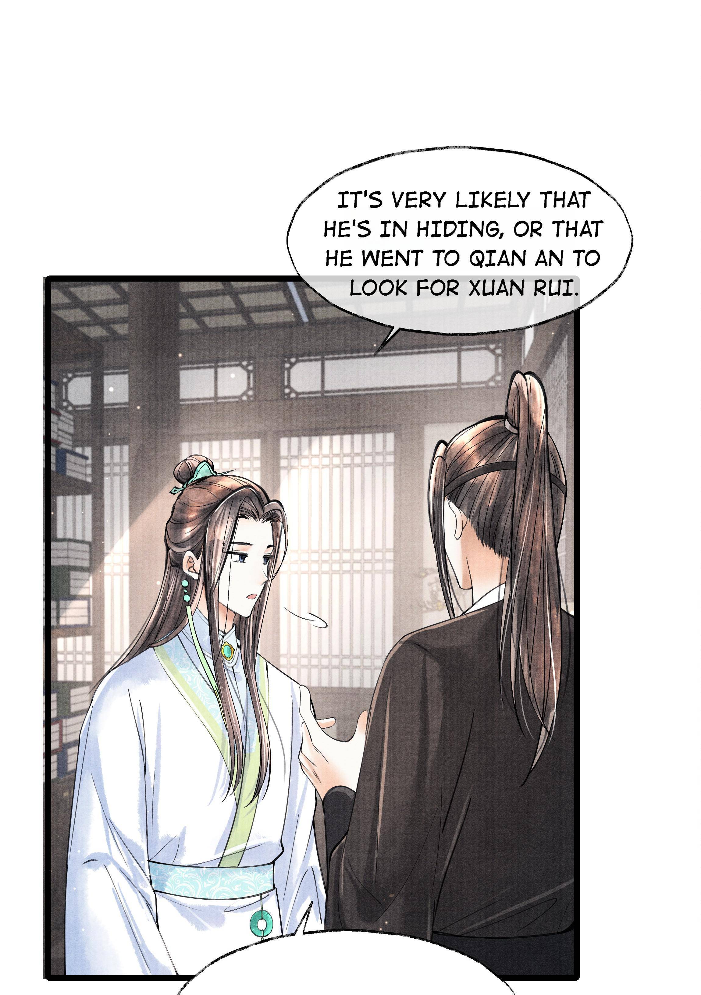 Page 21 of Chapter 76