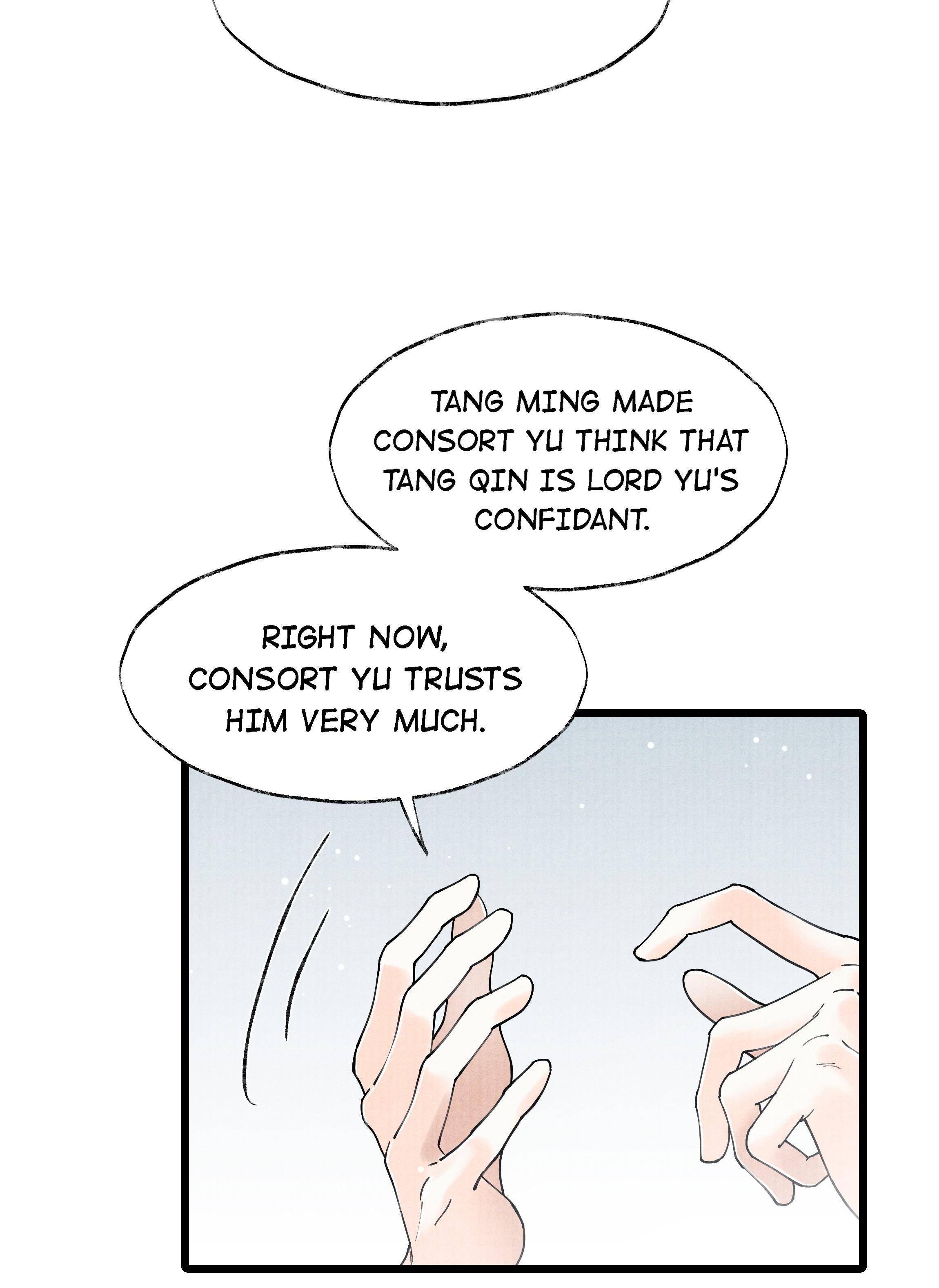 Page 25 of Chapter 76