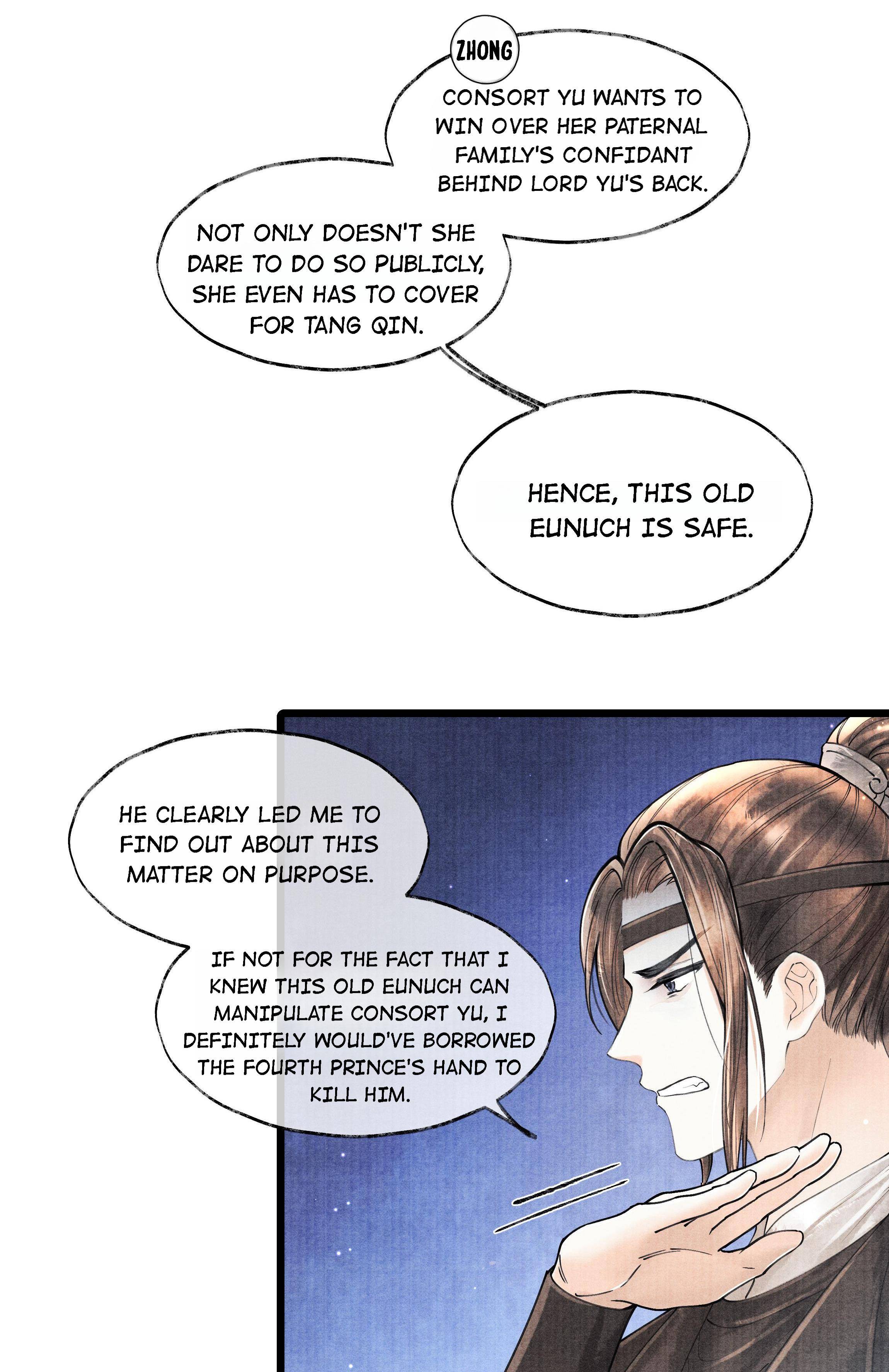 Page 26 of Chapter 76