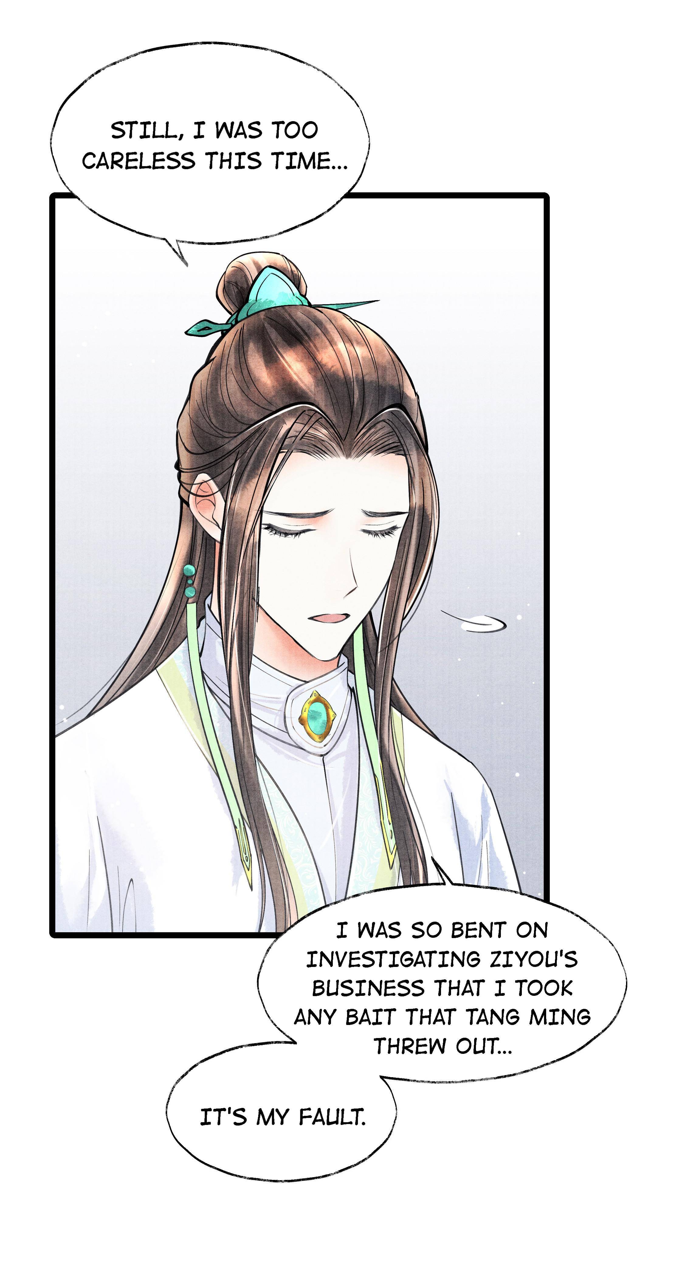Page 35 of Chapter 76