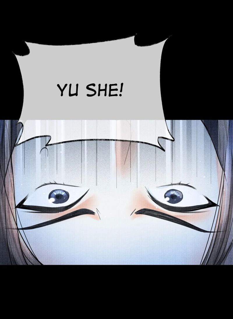 Page 3 of Chapter 77