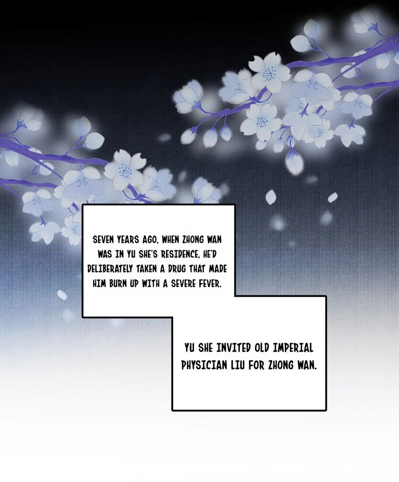 Page 5 of Chapter 77