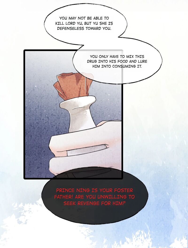 Page 7 of Chapter 77