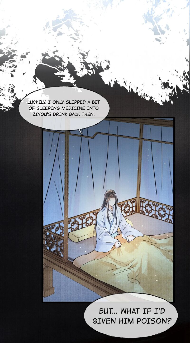 Page 8 of Chapter 77