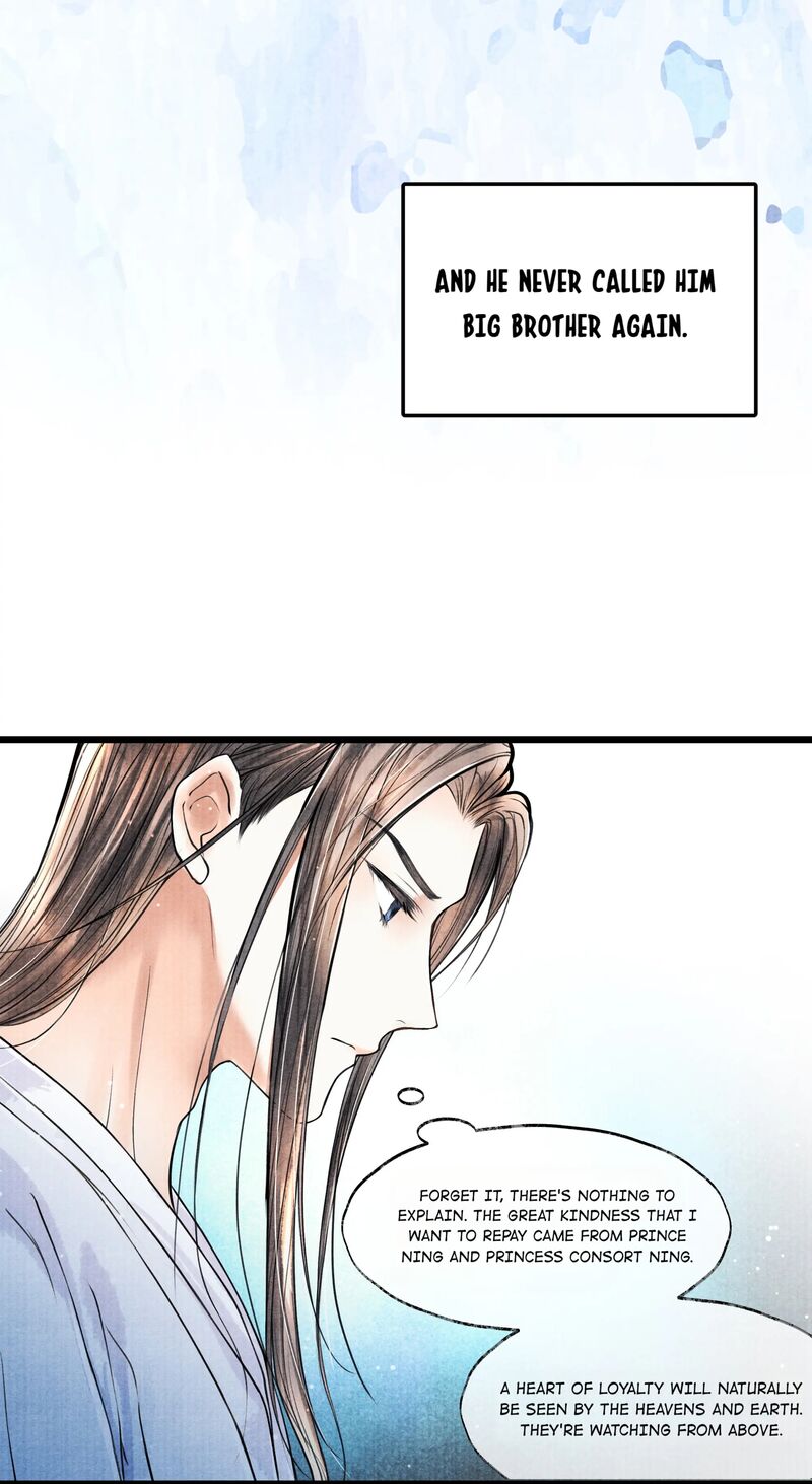 Page 14 of Chapter 77
