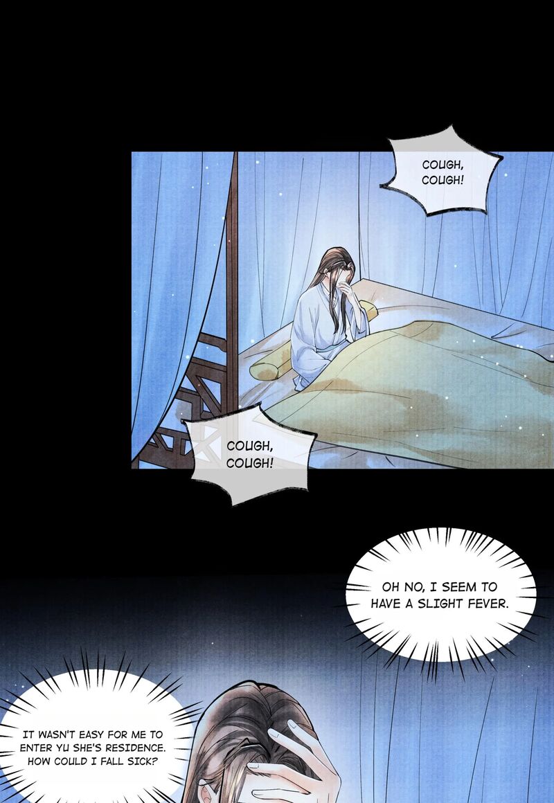 Page 19 of Chapter 77