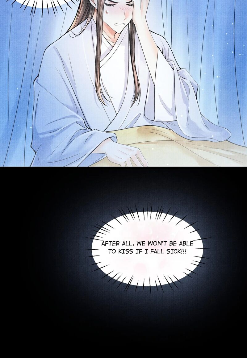 Page 20 of Chapter 77