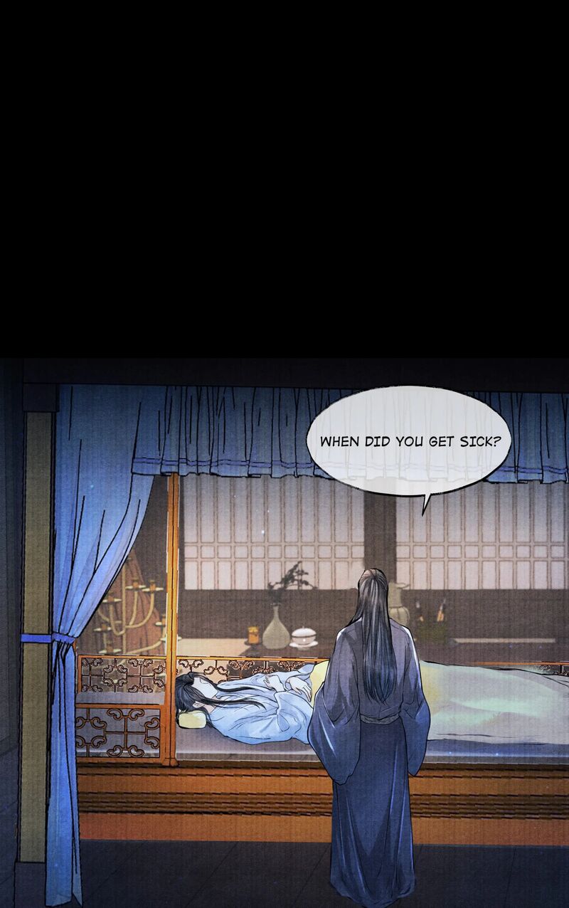 Page 21 of Chapter 77