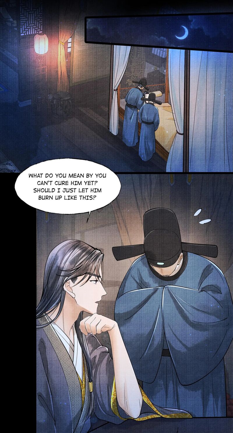 Page 31 of Chapter 77