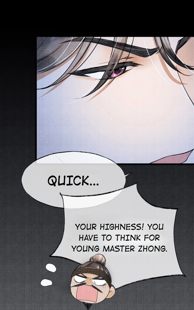 Page 37 of Chapter 77