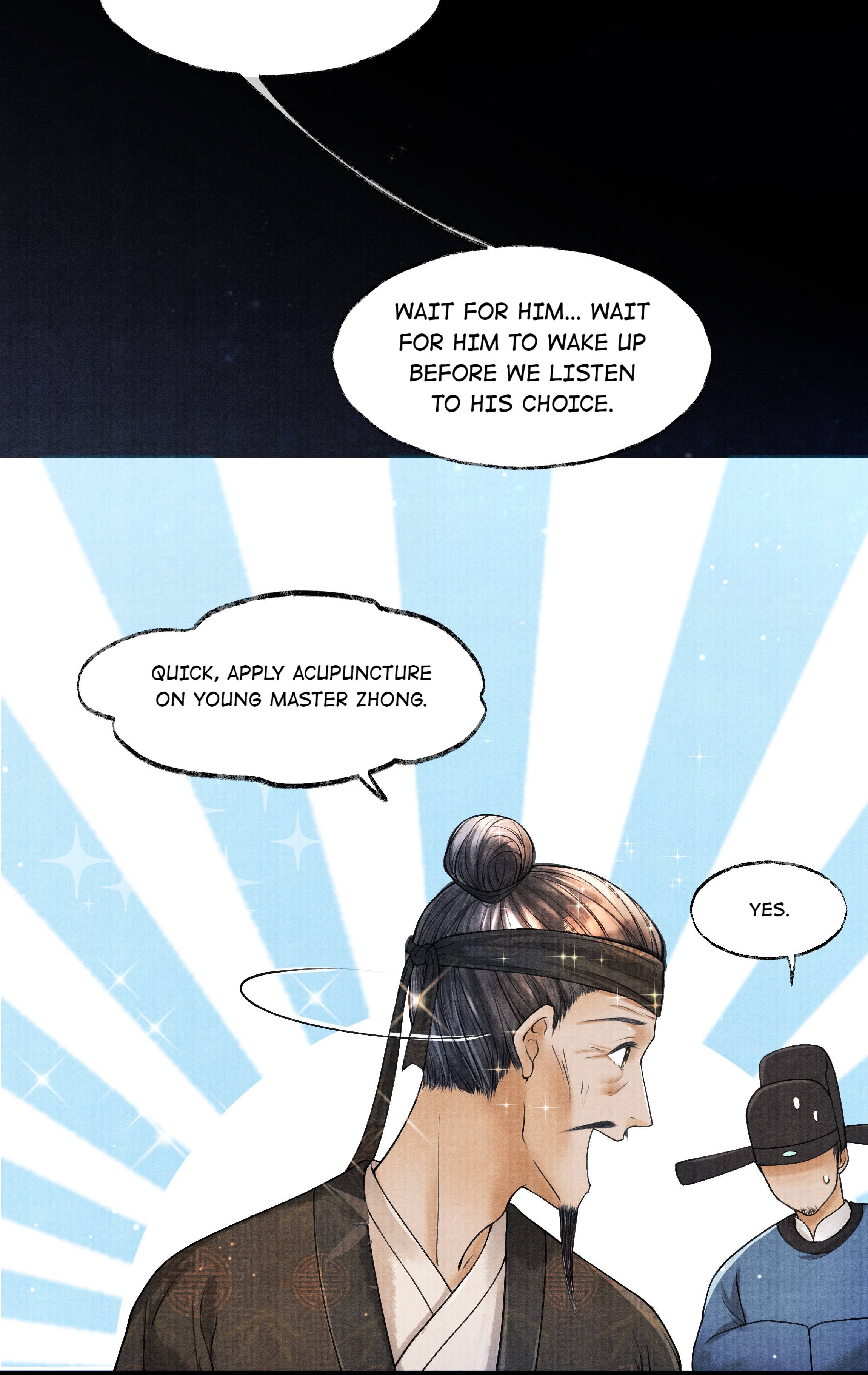 Page 4 of Chapter 78