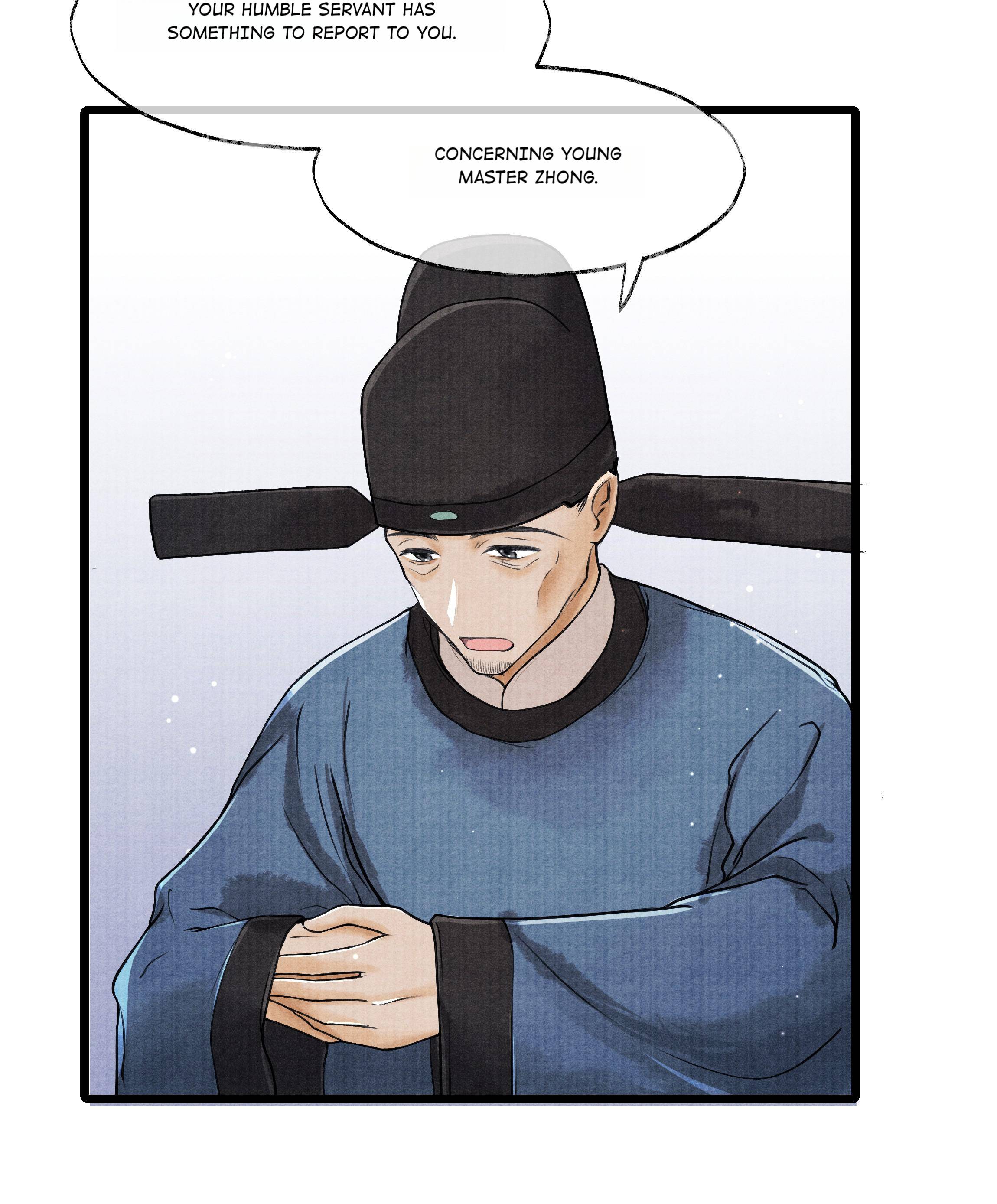 Page 12 of Chapter 78