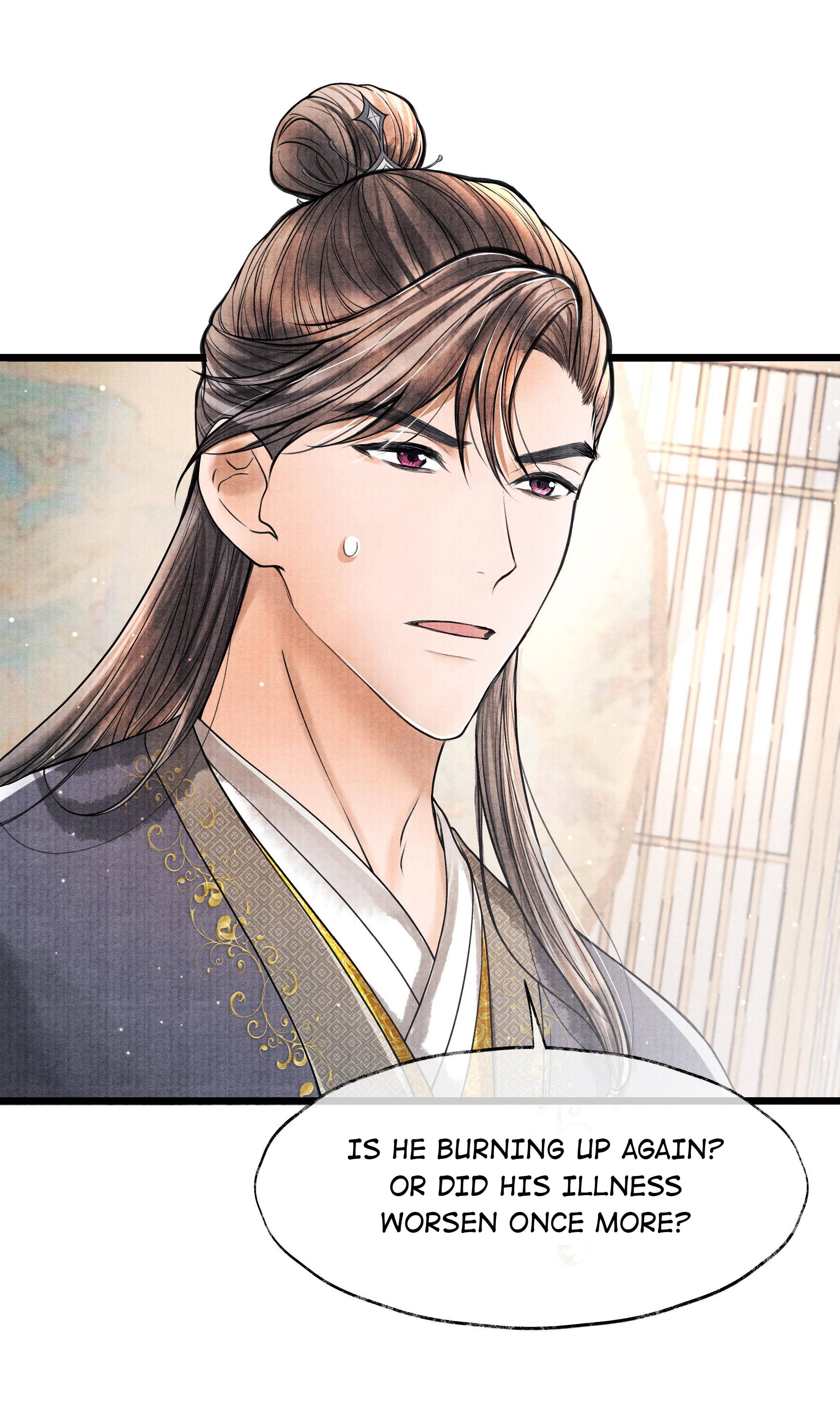 Page 13 of Chapter 78