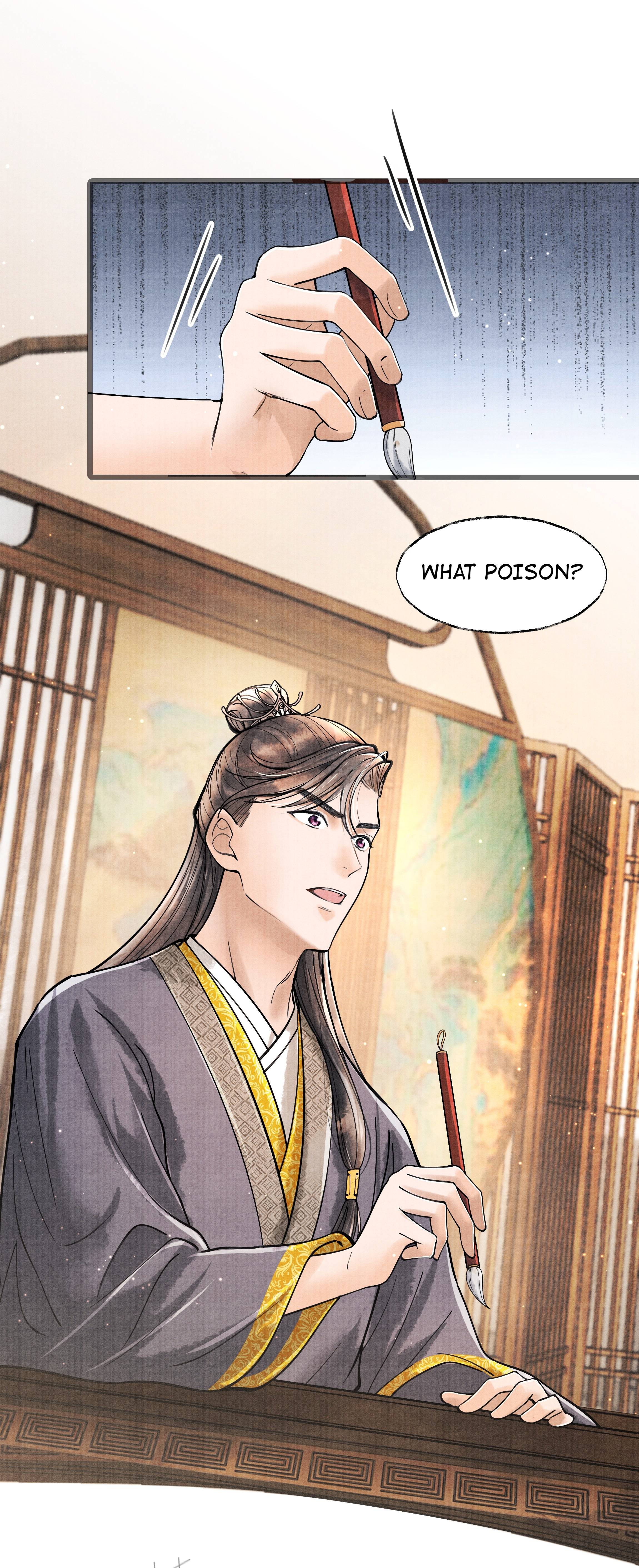Page 15 of Chapter 78