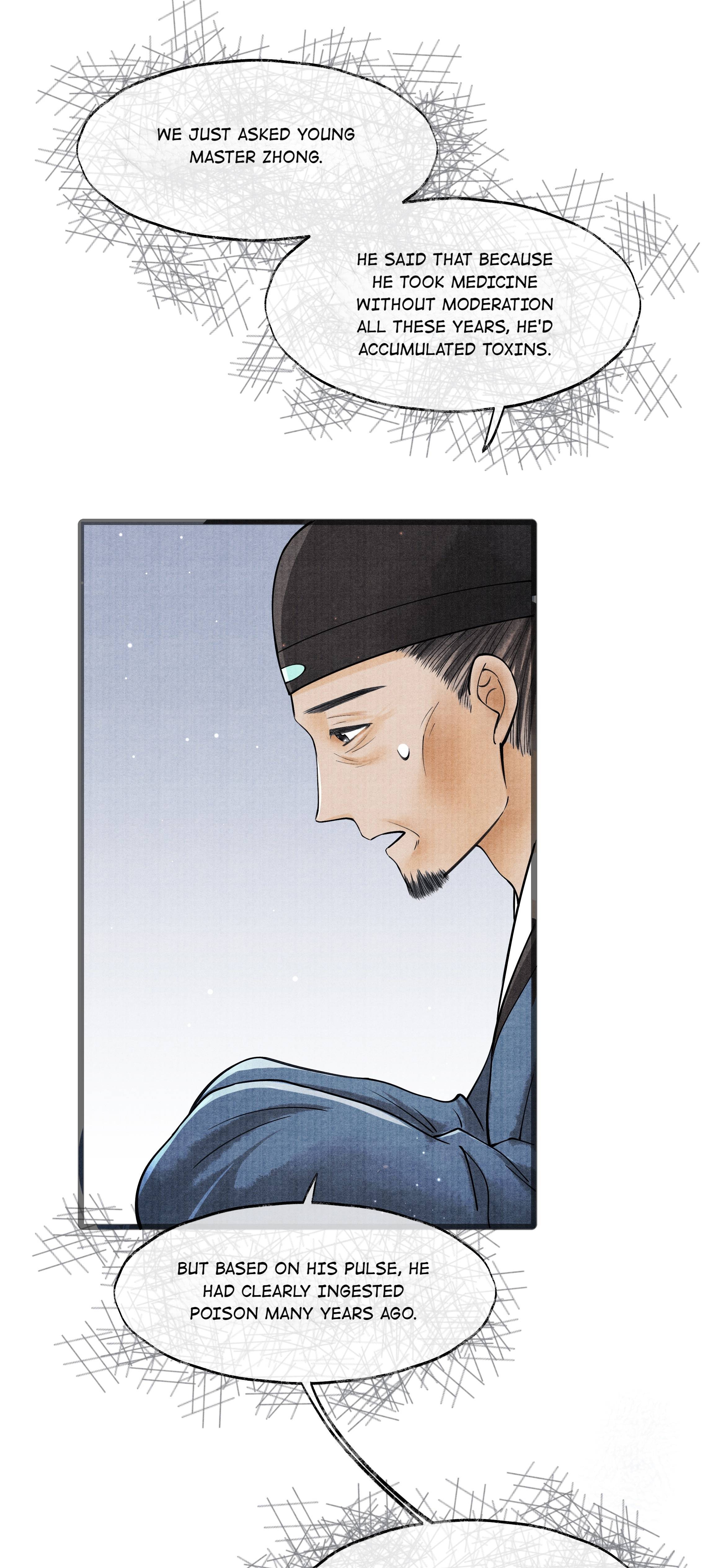 Page 16 of Chapter 78