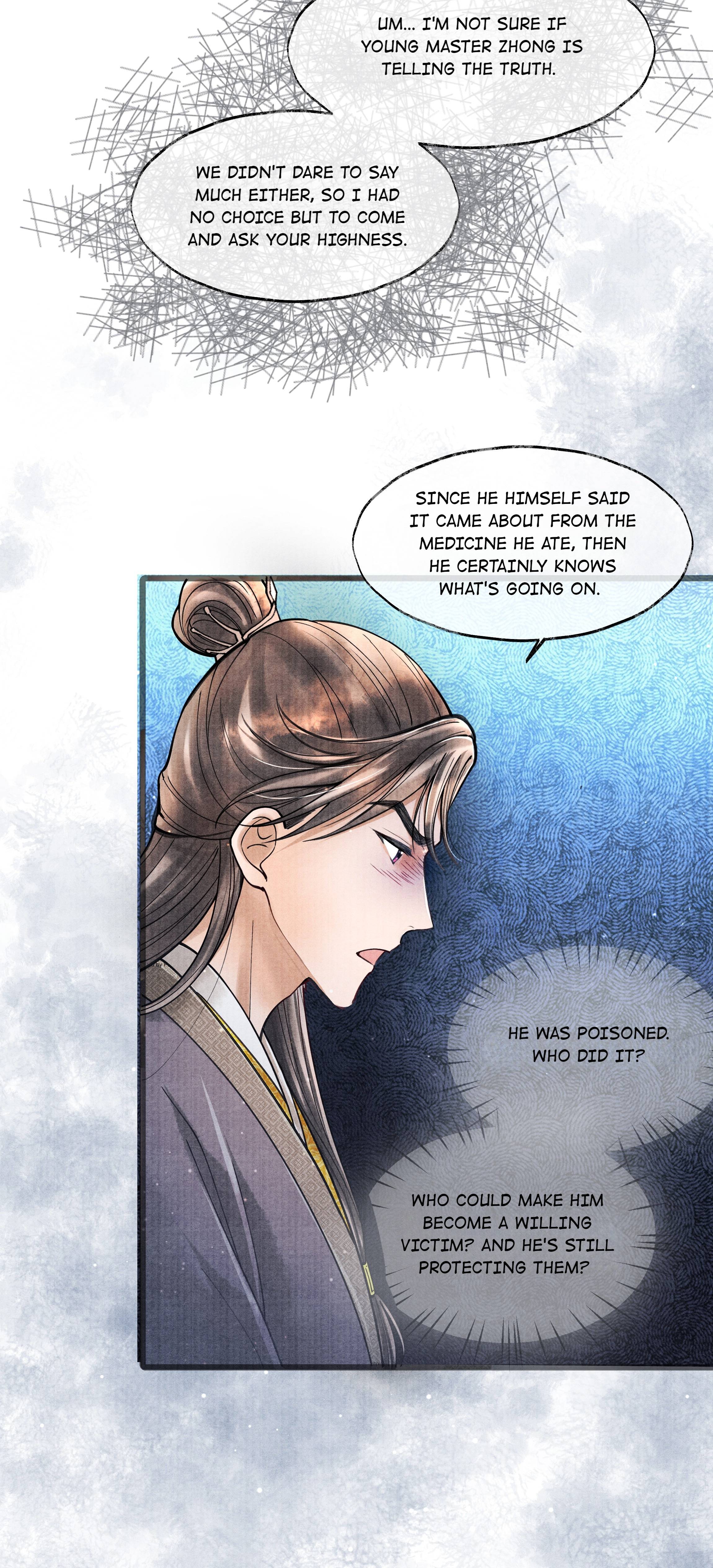 Page 17 of Chapter 78