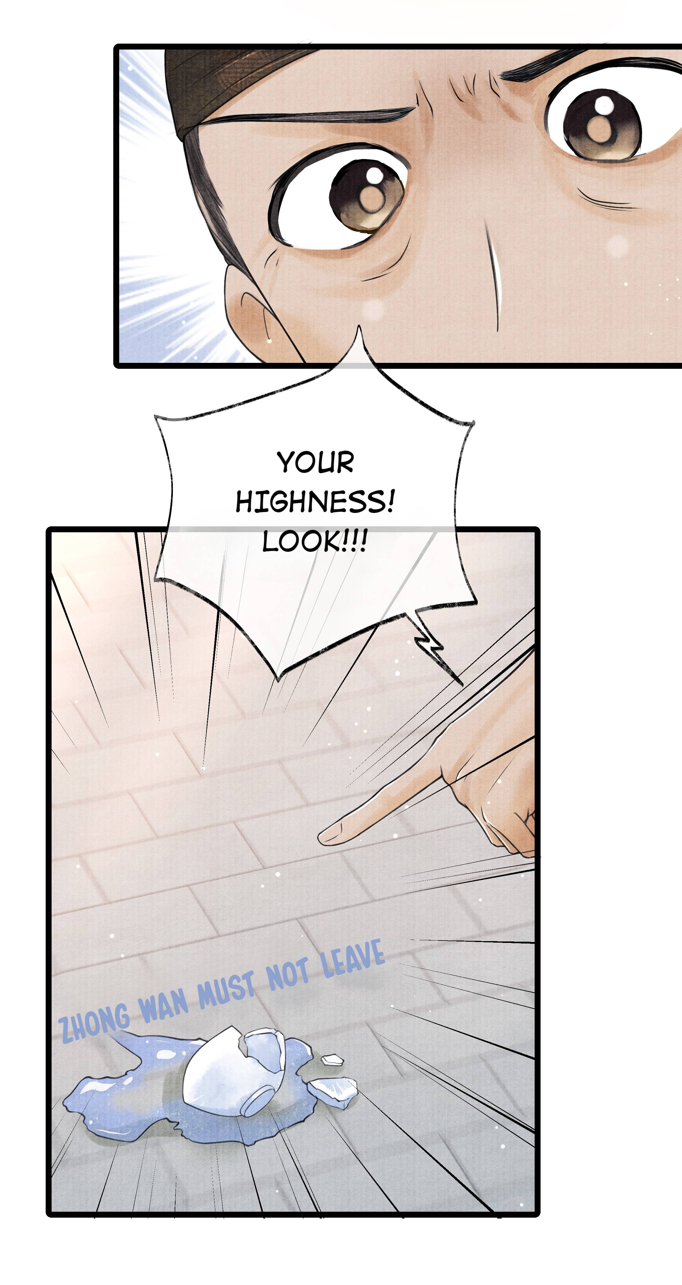 Page 33 of Chapter 78