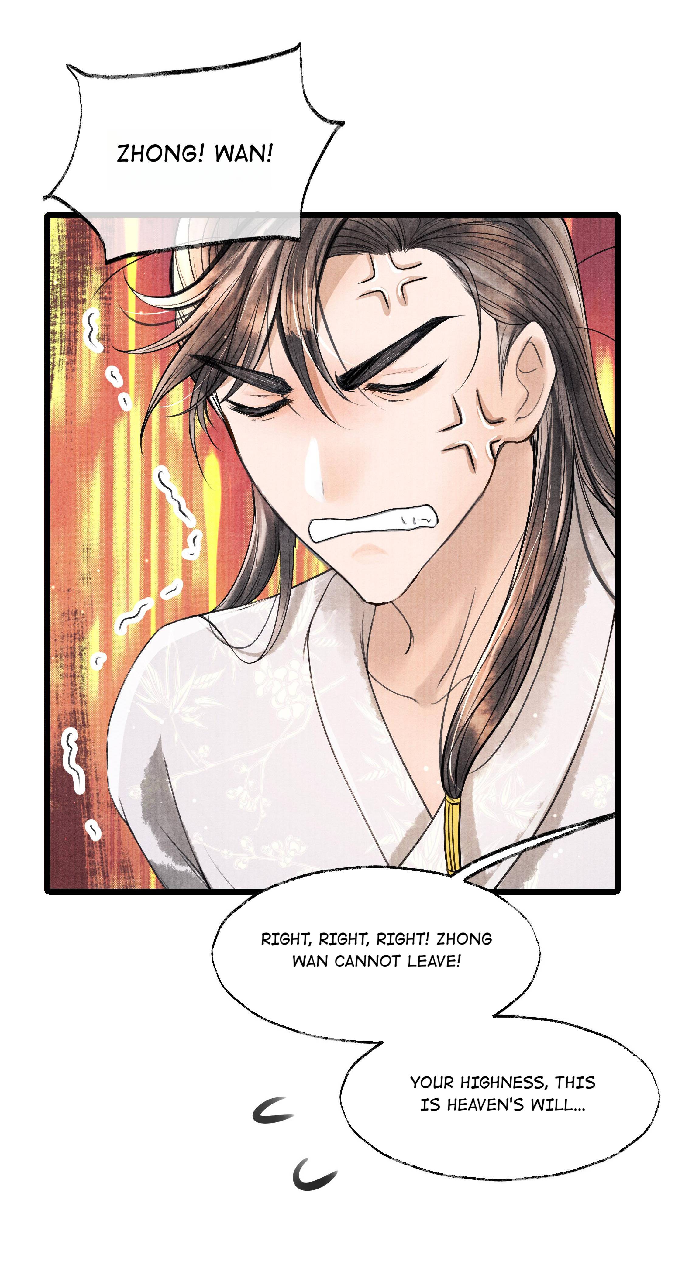 Page 35 of Chapter 78