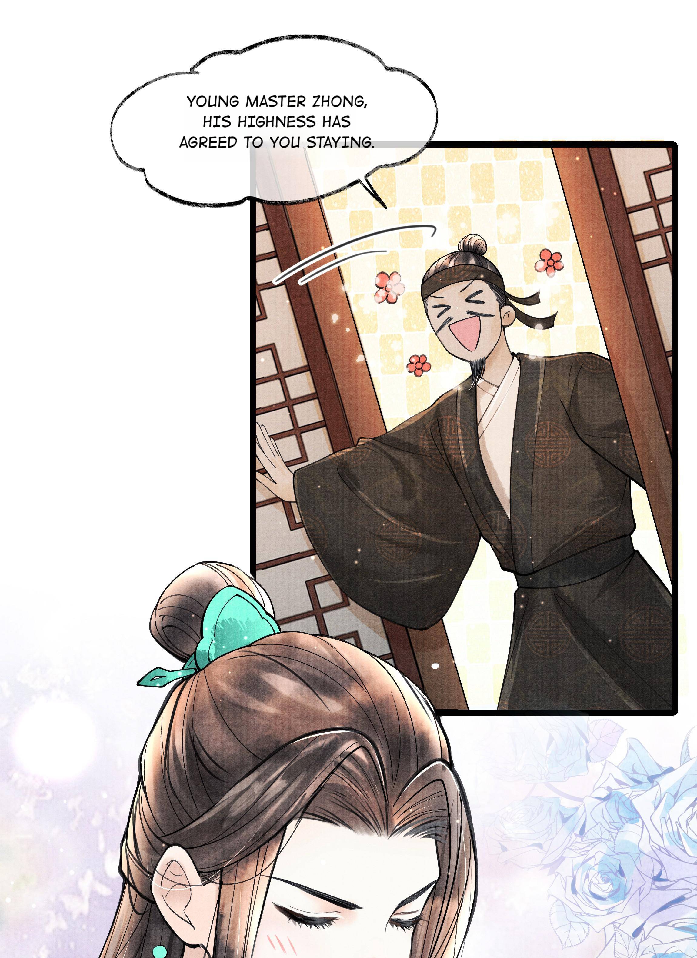 Page 2 of Chapter 79