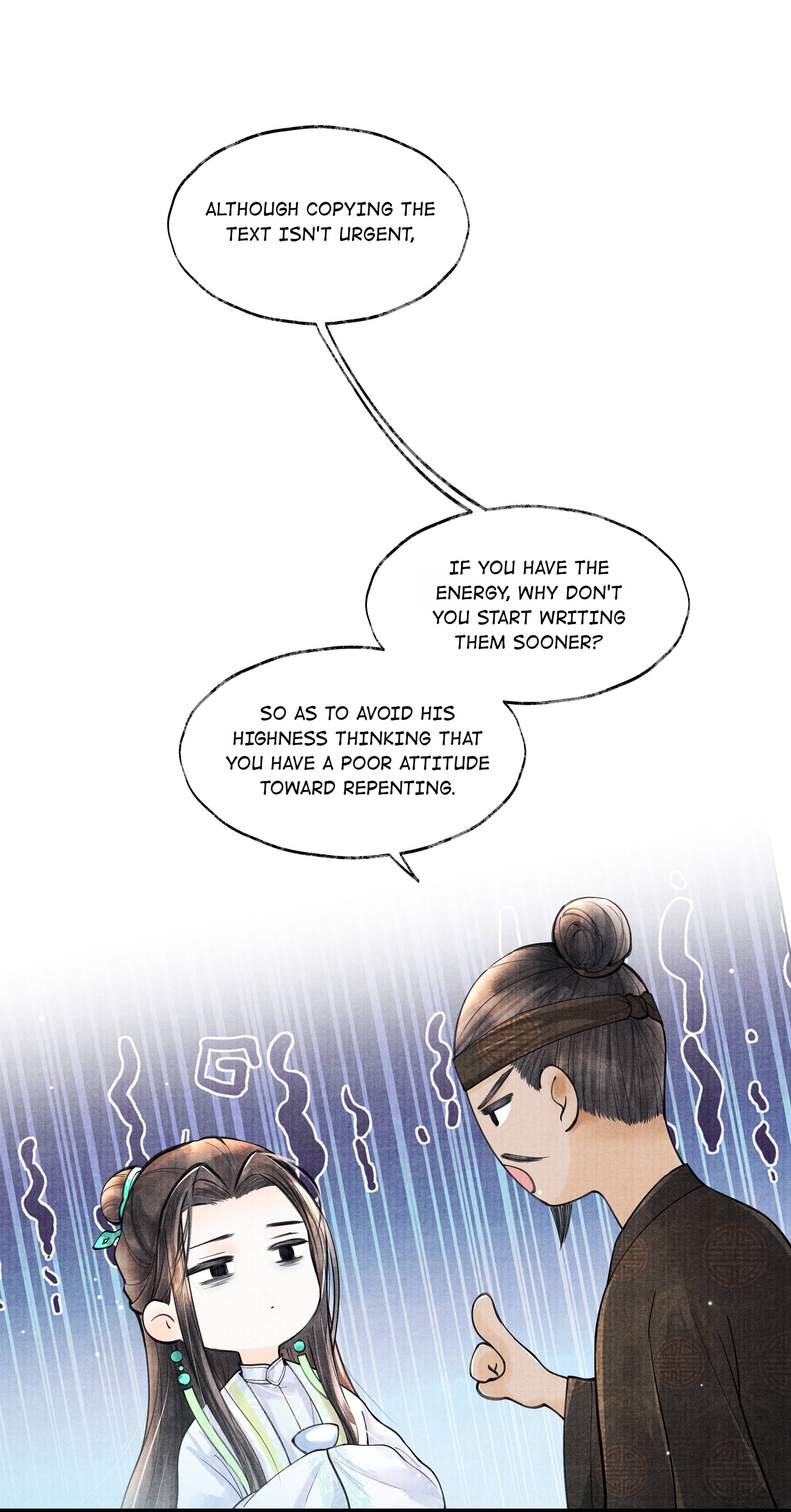 Page 9 of Chapter 79